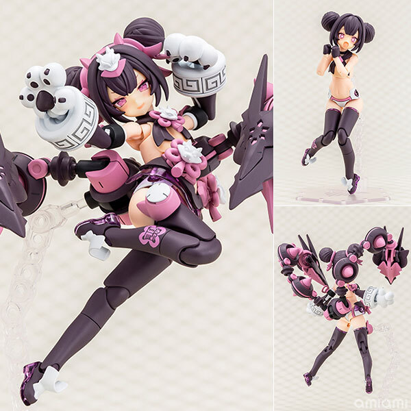預訂9月 Kotobukiya Megami Device PUNI MOFU LONG 1/1 Plastic Model Pre-order