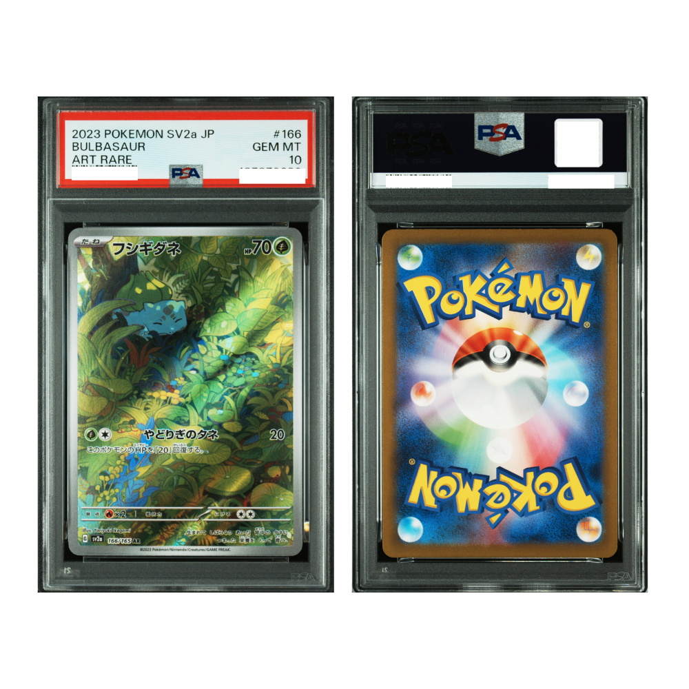 [PSA 10, 166/165 AR] 2023 POKEMON JAPANESE SV2a-POKEMON 151 #166 BULBASAUR ART RARE