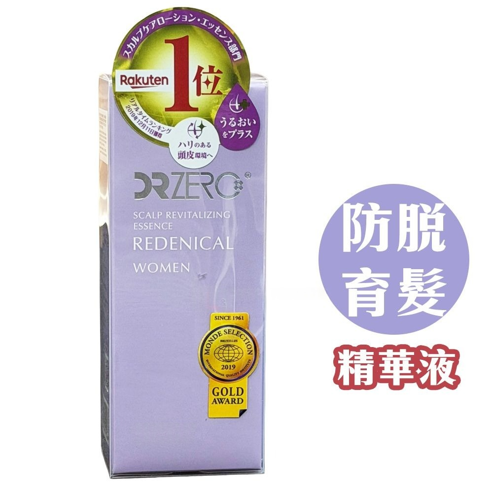 DR ZERO -  女士根源賦能精華素  60mL