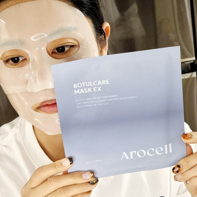 韓國 AROCELL 超級膠原再生水凝面膜 4片/盒