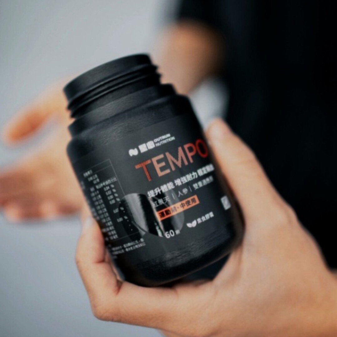 堅心 ｜ TEMPO 膠囊 60顆/罐