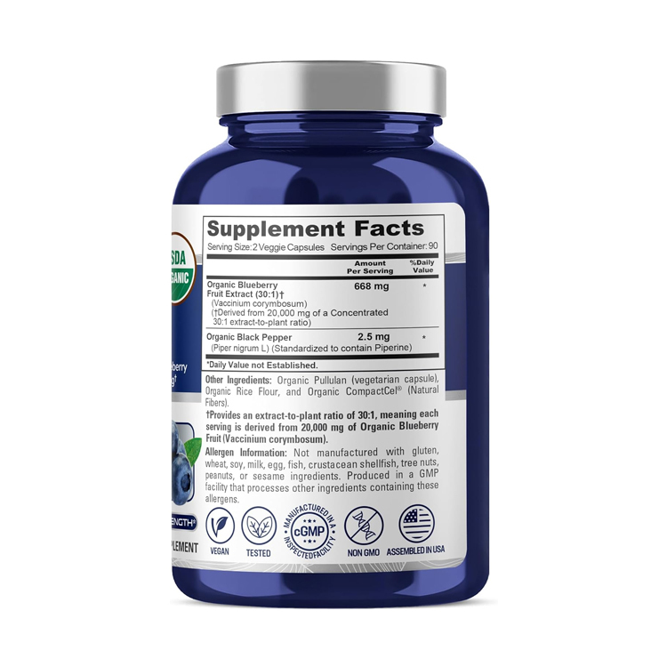 美國NusaPure 有機特强藍莓精華20000毫克+黑胡椒，180粒膠囊