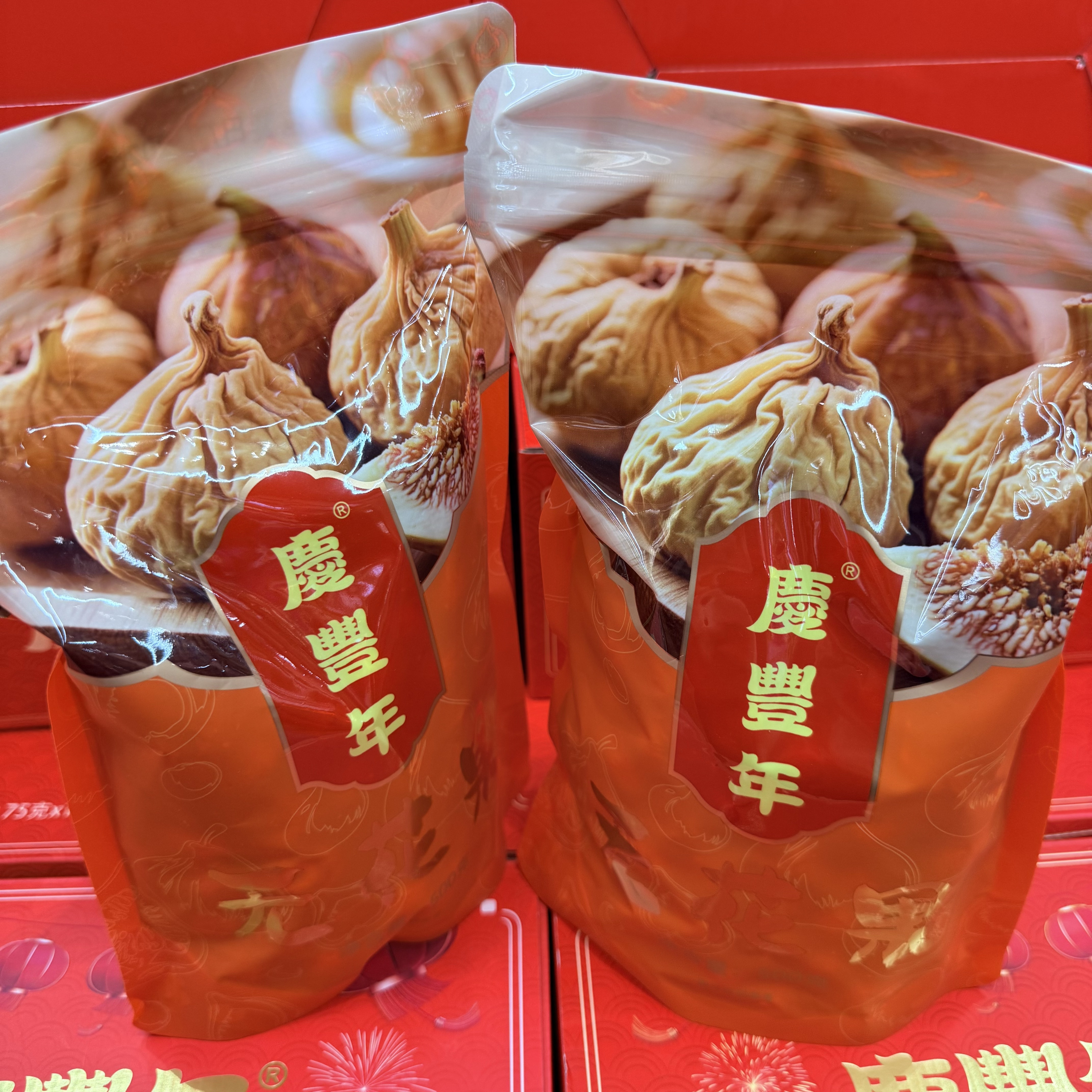 0415gz07-GZday2--慶豐年-無花果500g*2包（A7）