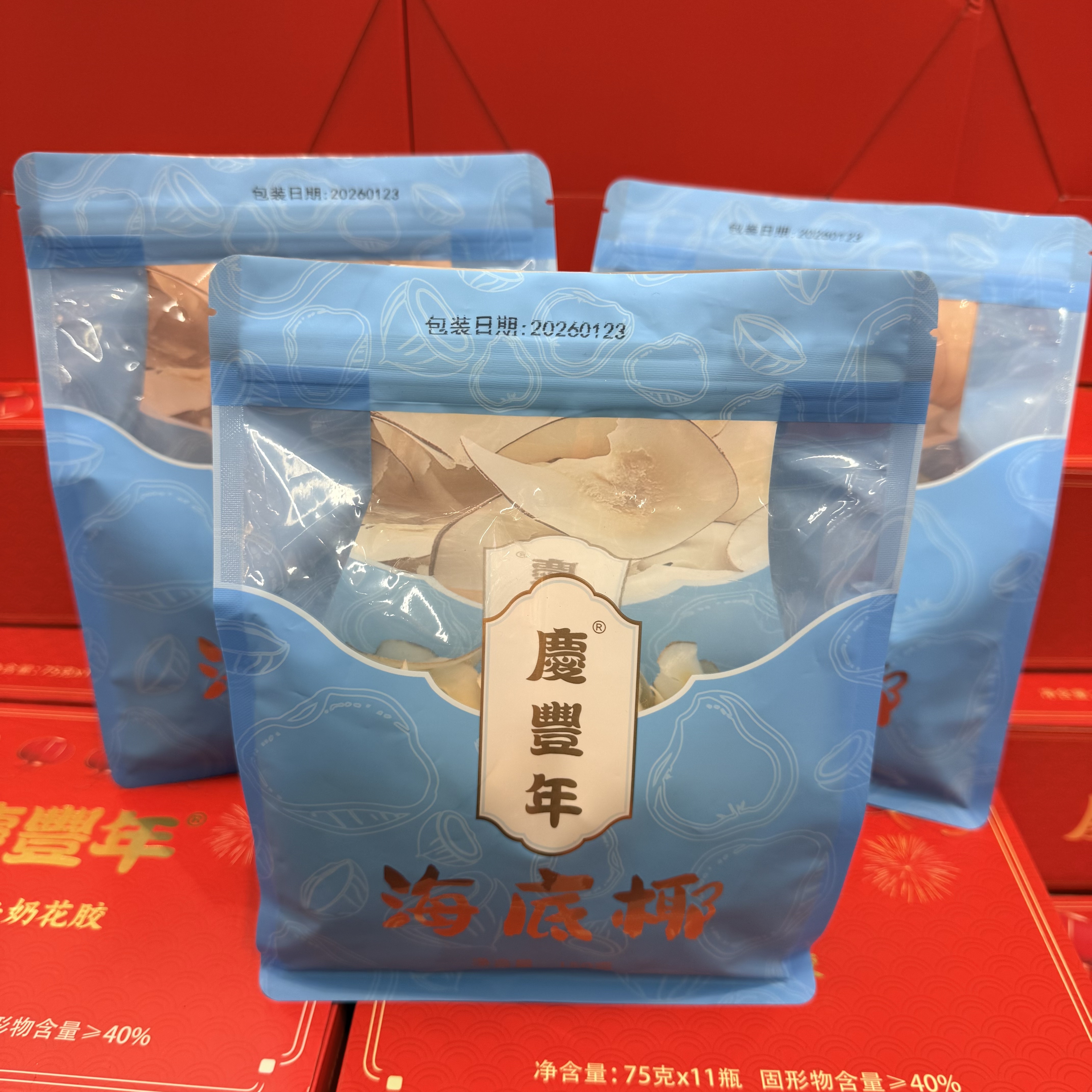 0415gz10-GZday2--慶豐年-海底椰150g*3包（A10）