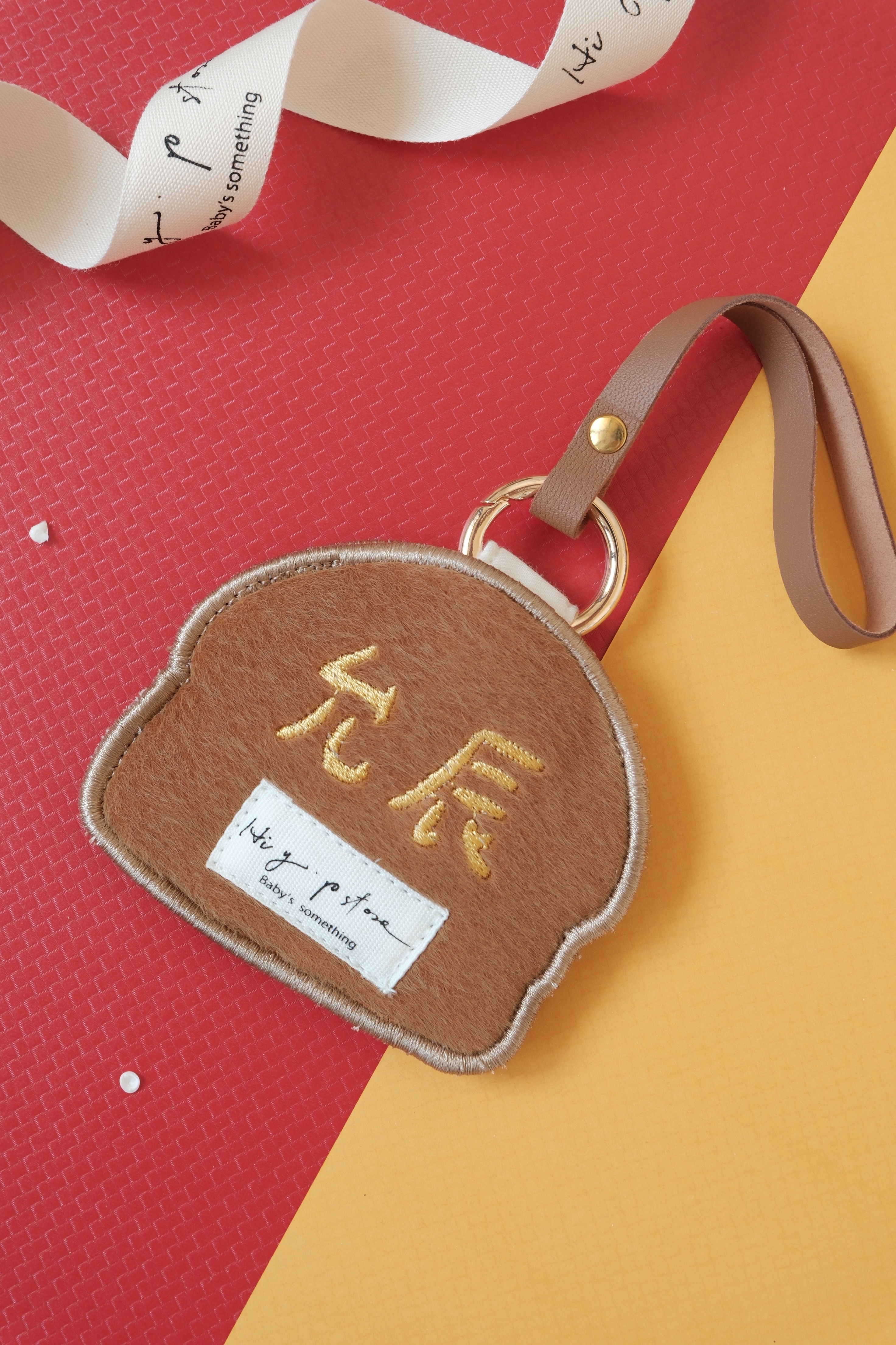 Hi Y.P store-刺繡萬用皮飾-獨家設計-漢堡