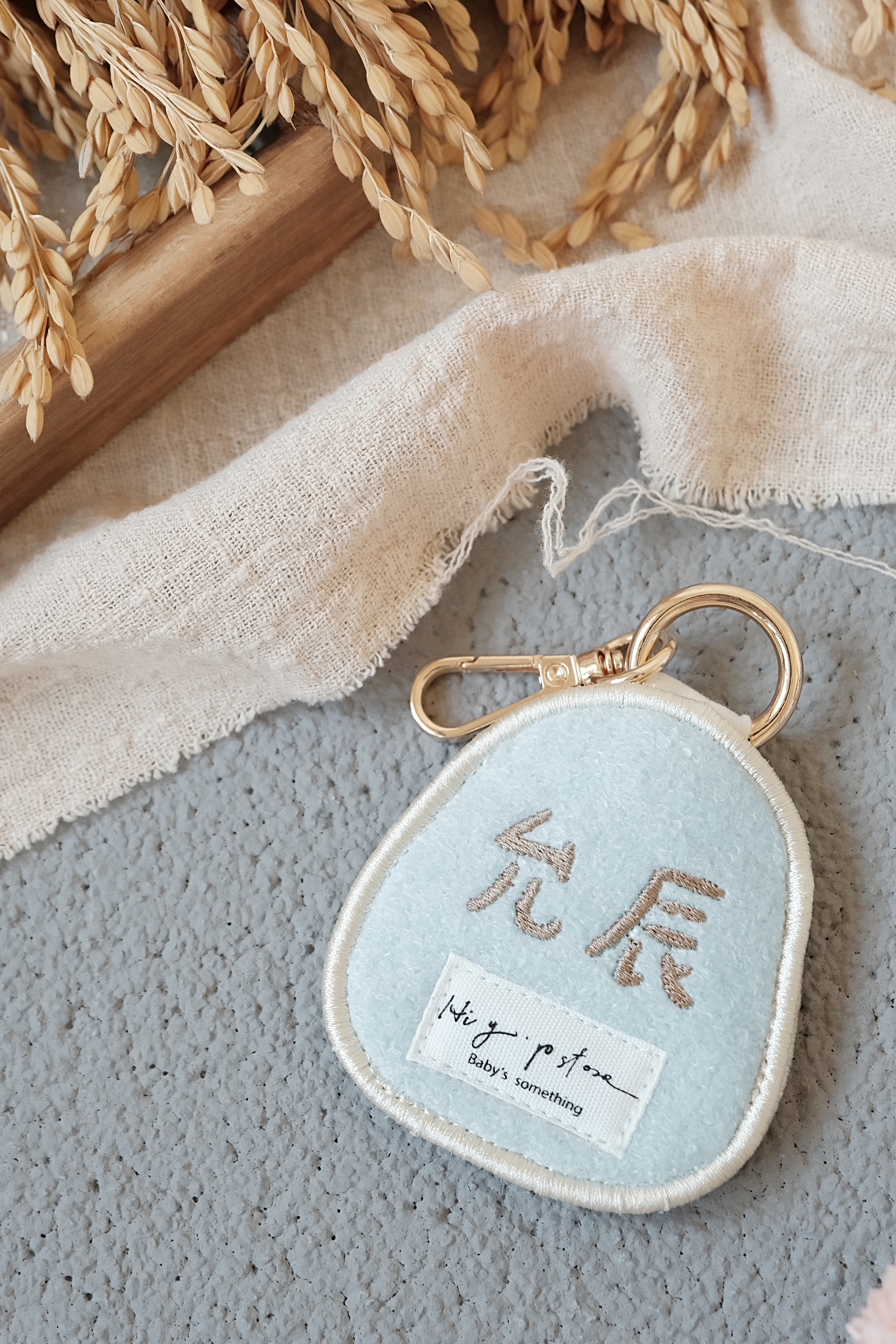 Hi Y.P store-刺繡鑰匙圈-獨家設計-達摩 ( 藍 )