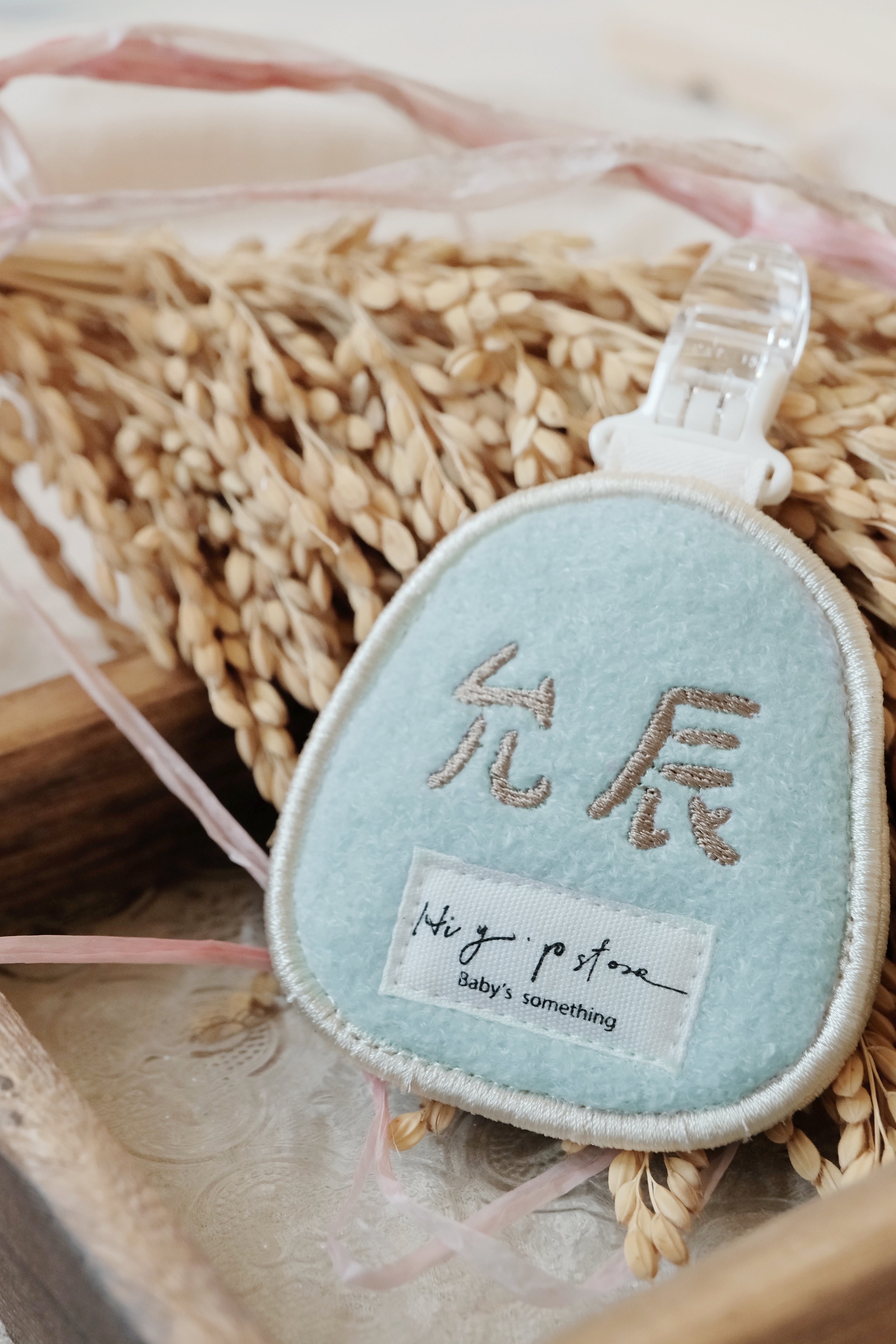Hi Y.P store-刺繡平安符袋-獨家設計-達摩 ( 藍 )
