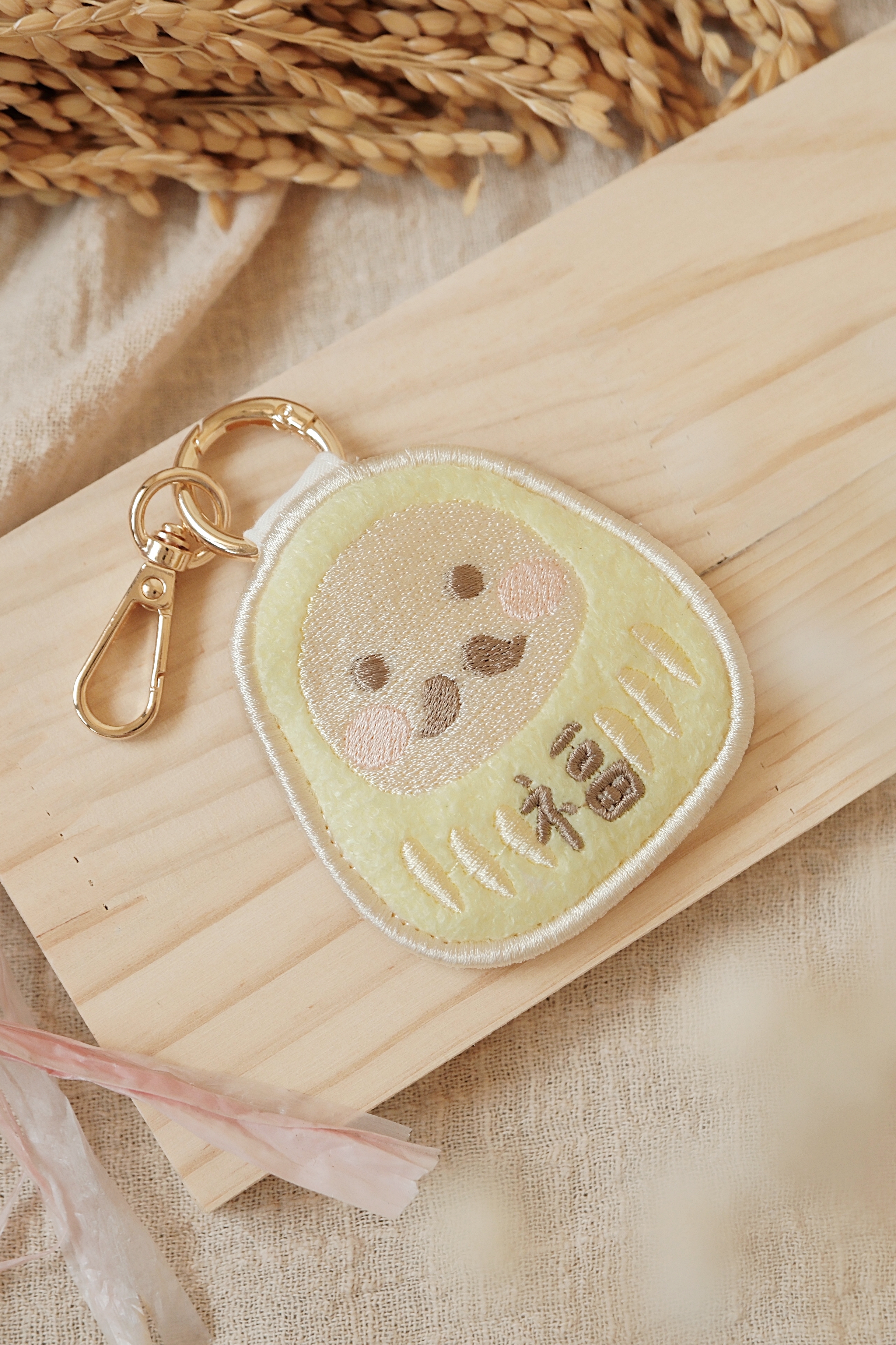 Hi Y.P store-刺繡鑰匙圈-獨家設計-達摩 ( 黃 )