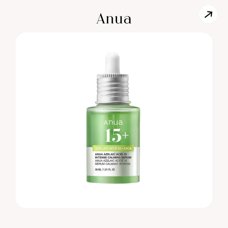 Anua 10%杜鹃花酸舒敏鎮靜精華 30 mL