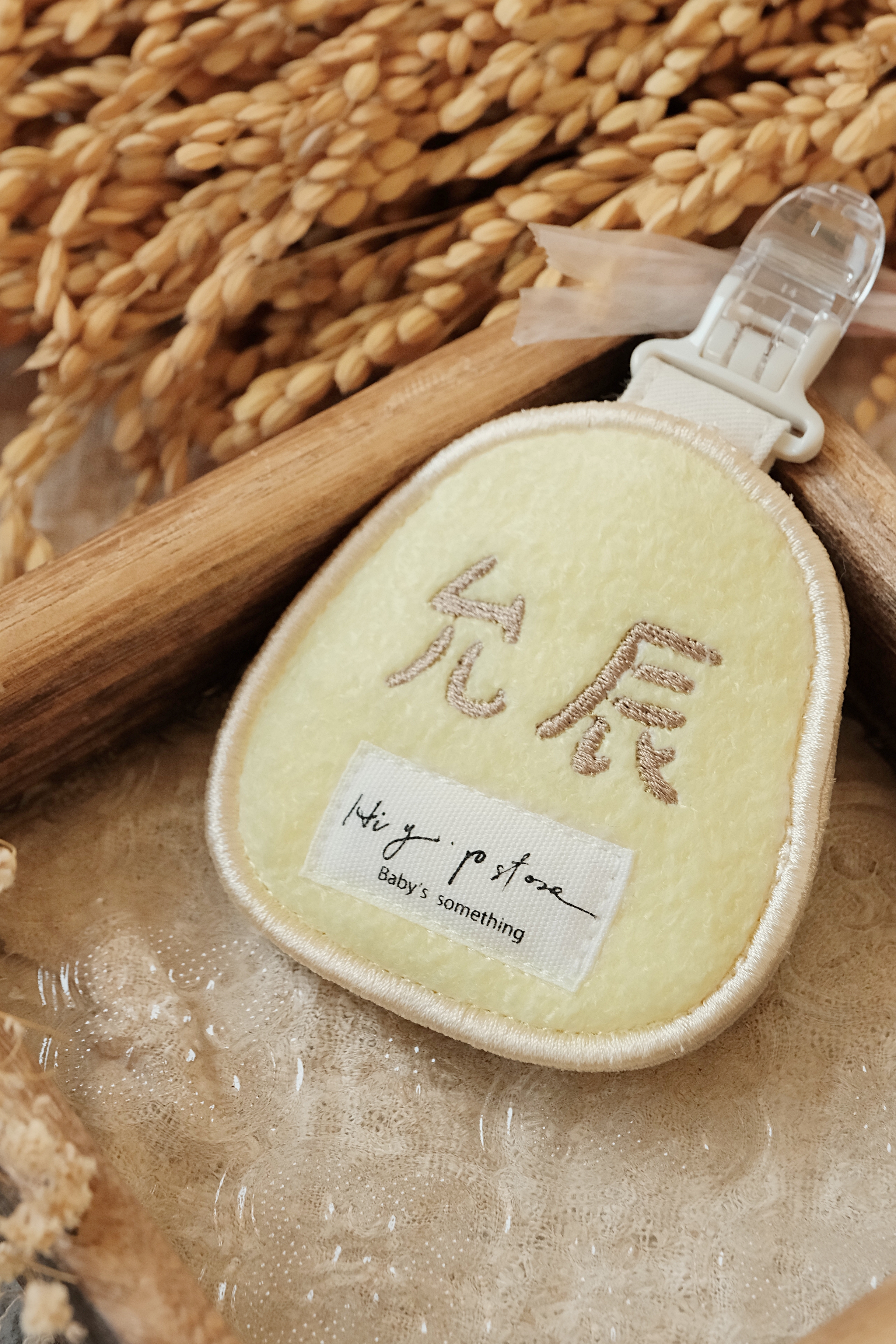 Hi Y.P store-刺繡平安符袋-獨家設計-達摩 ( 黃 )
