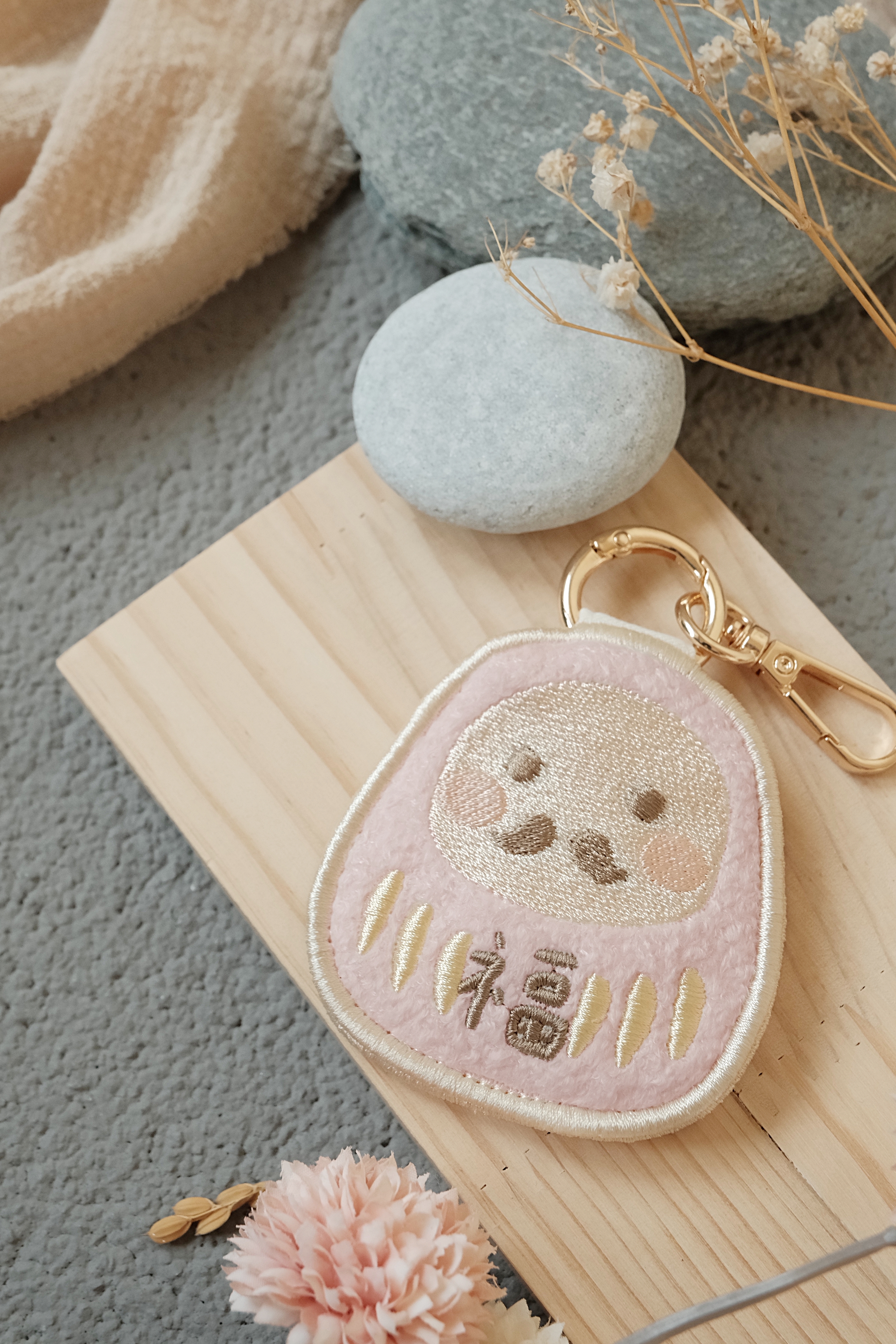 Hi Y.P store-刺繡鑰匙圈-獨家設計-達摩 ( 粉 )
