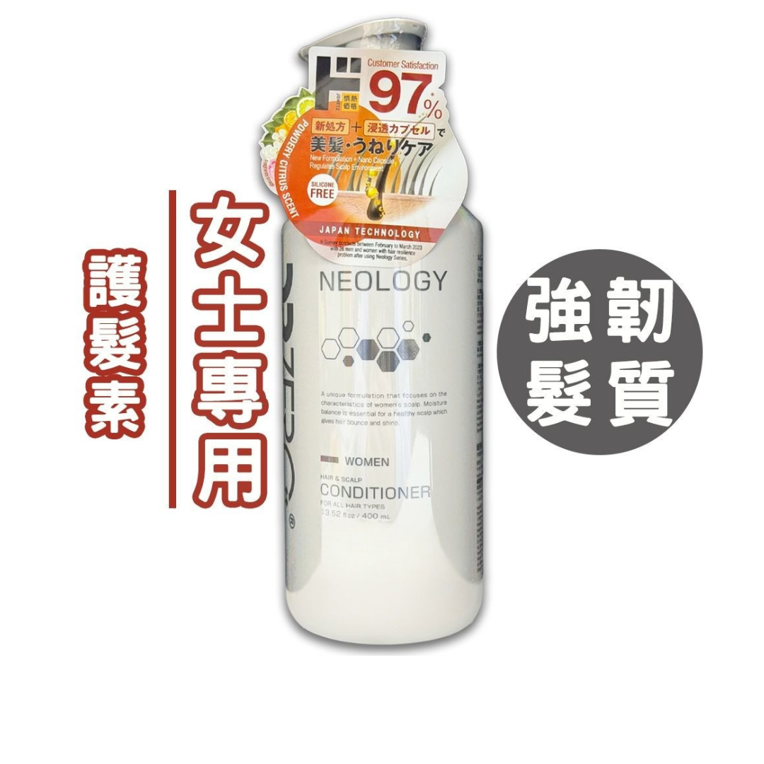 DR ZERO -NEOLOGY 女士護髮素 400mL