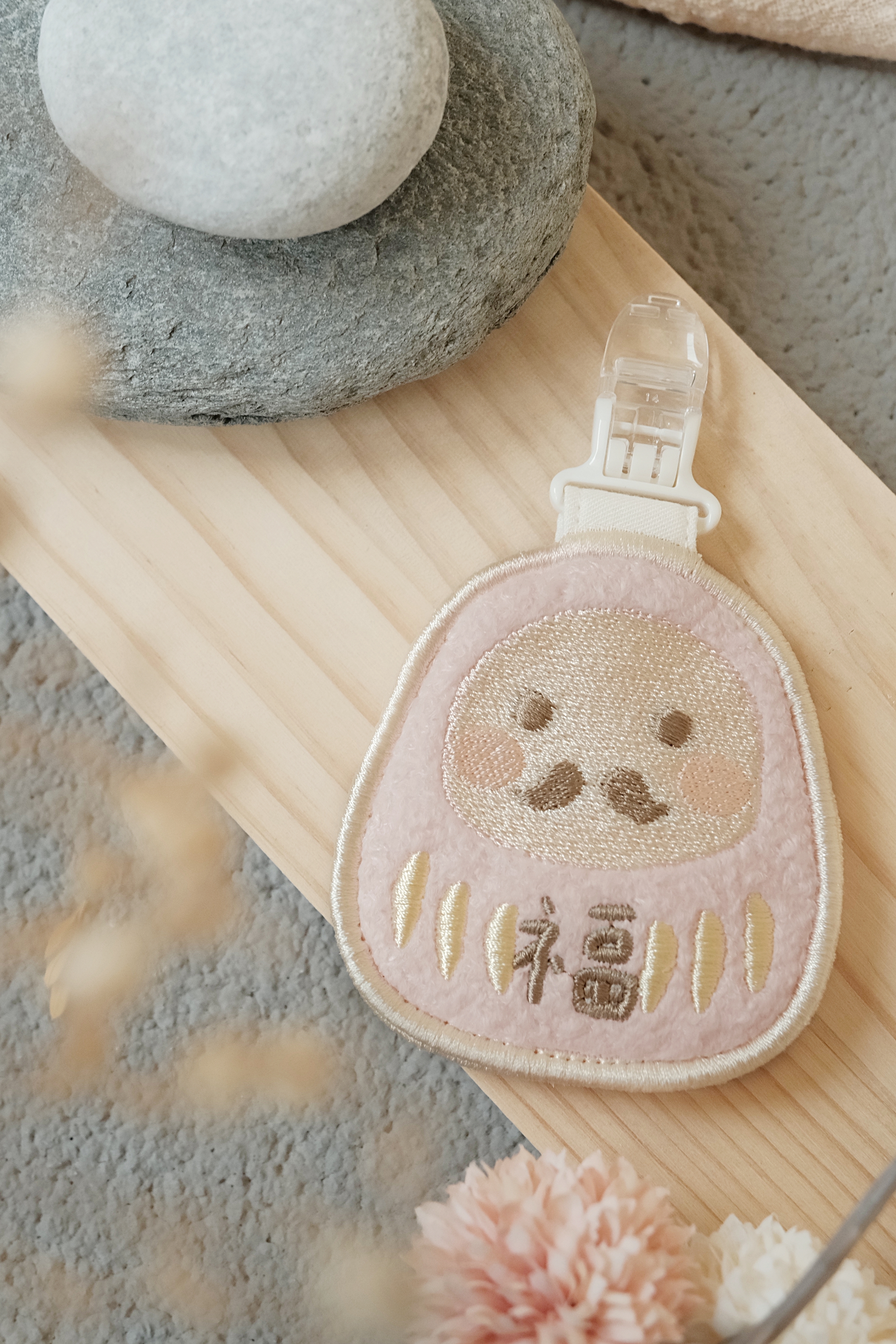 Hi Y.P store-刺繡平安符袋-獨家設計-達摩 ( 粉 )