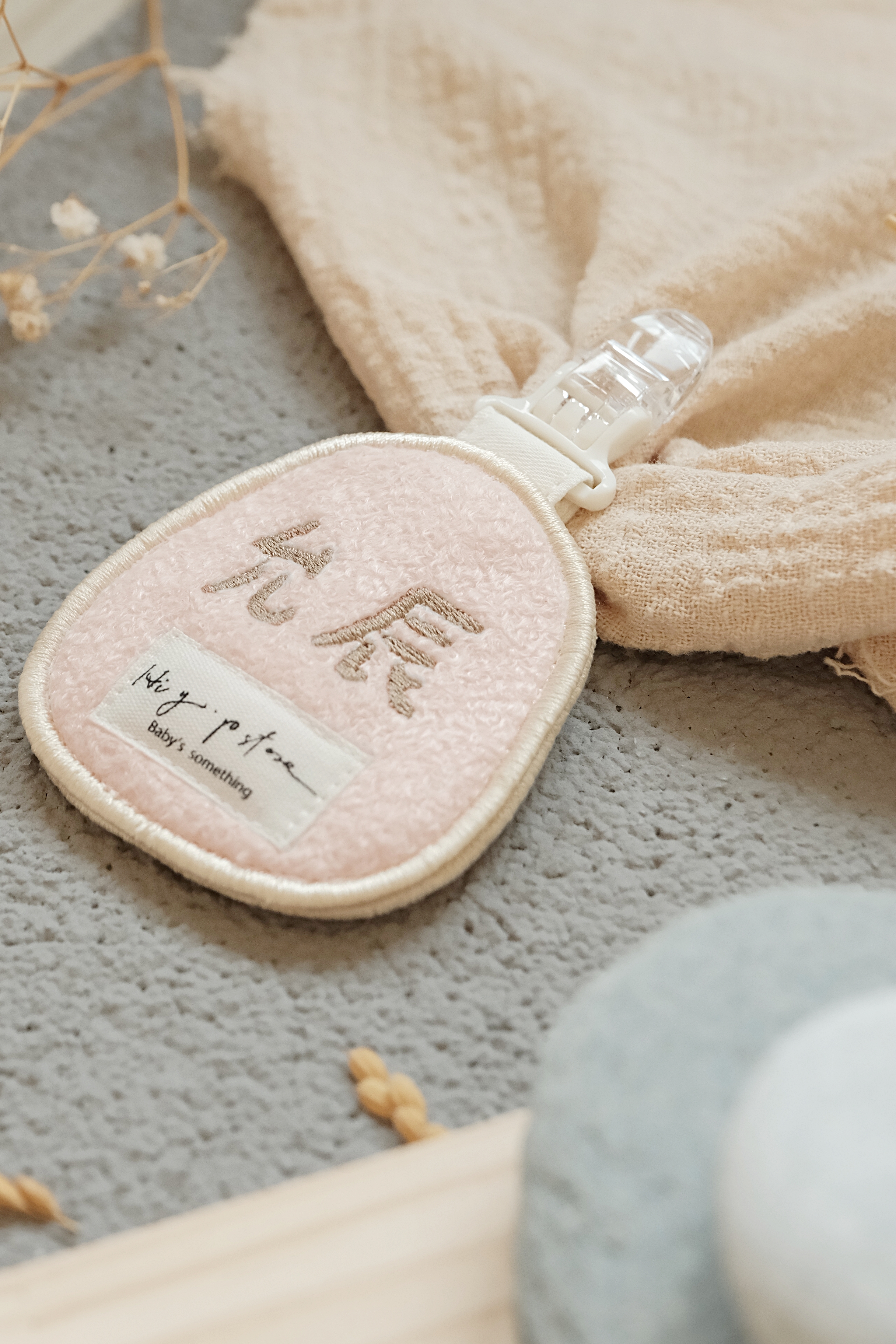 Hi Y.P store-刺繡平安符袋-獨家設計-達摩 ( 粉 )