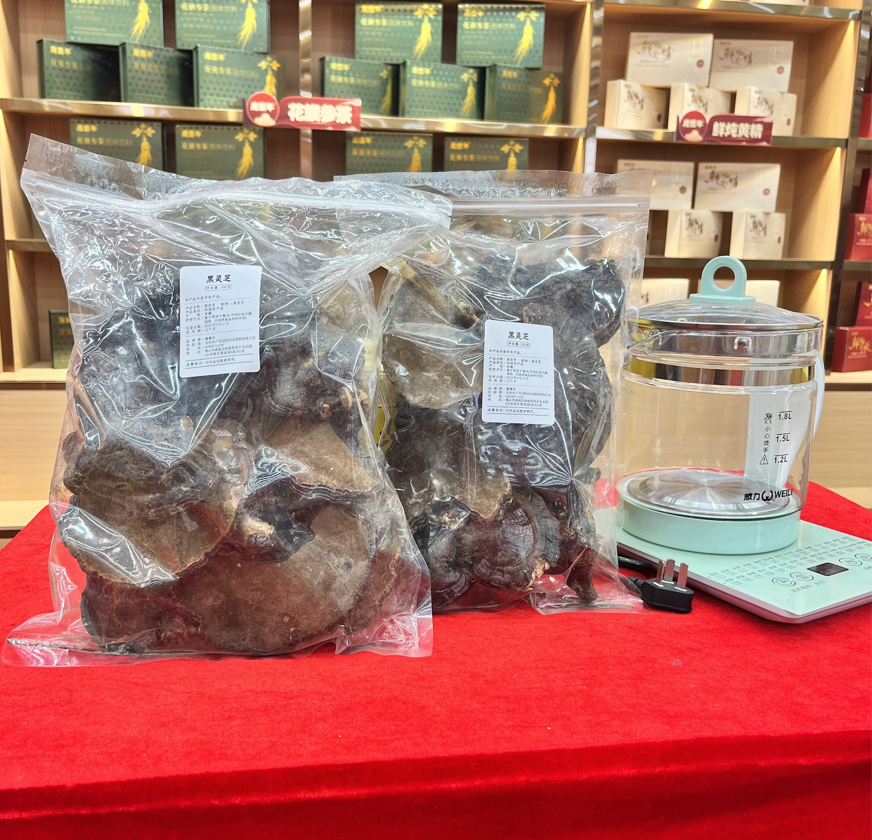 0415gz40-GZday2--慶豐年-黑靈芝500g-送250g 共750g 再送養生壺 1個（A40）