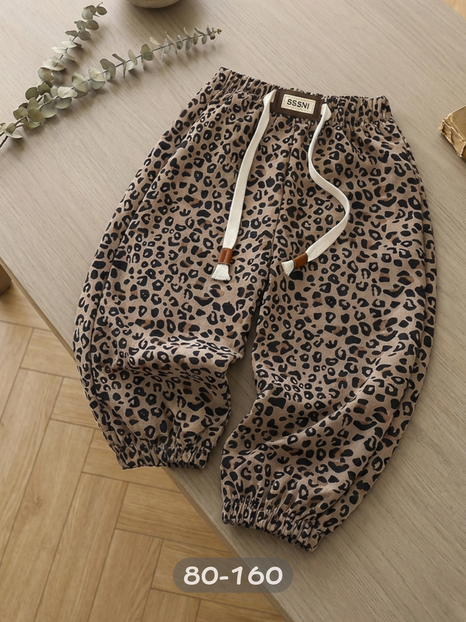 咖色豹紋 防蚊褲