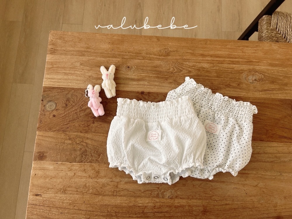 Valubebe 滾邊燈籠褲 / 2色