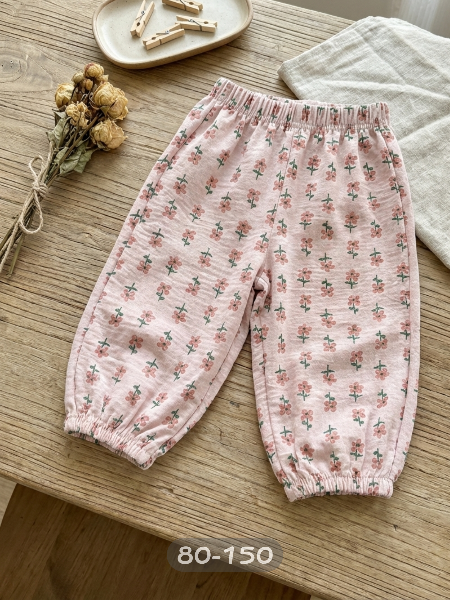 粉色小花 防蚊褲