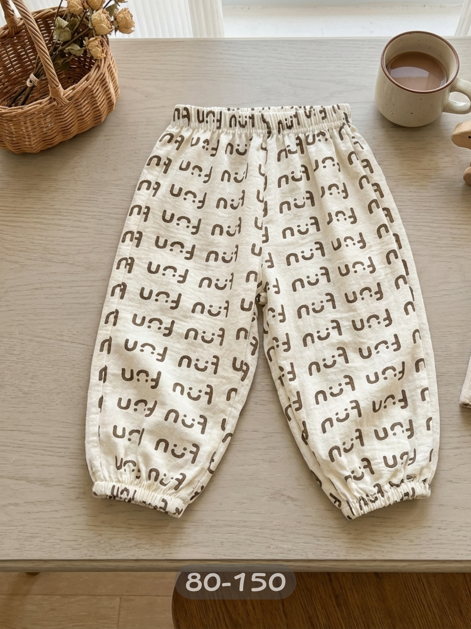 米色微笑FUN 防蚊褲