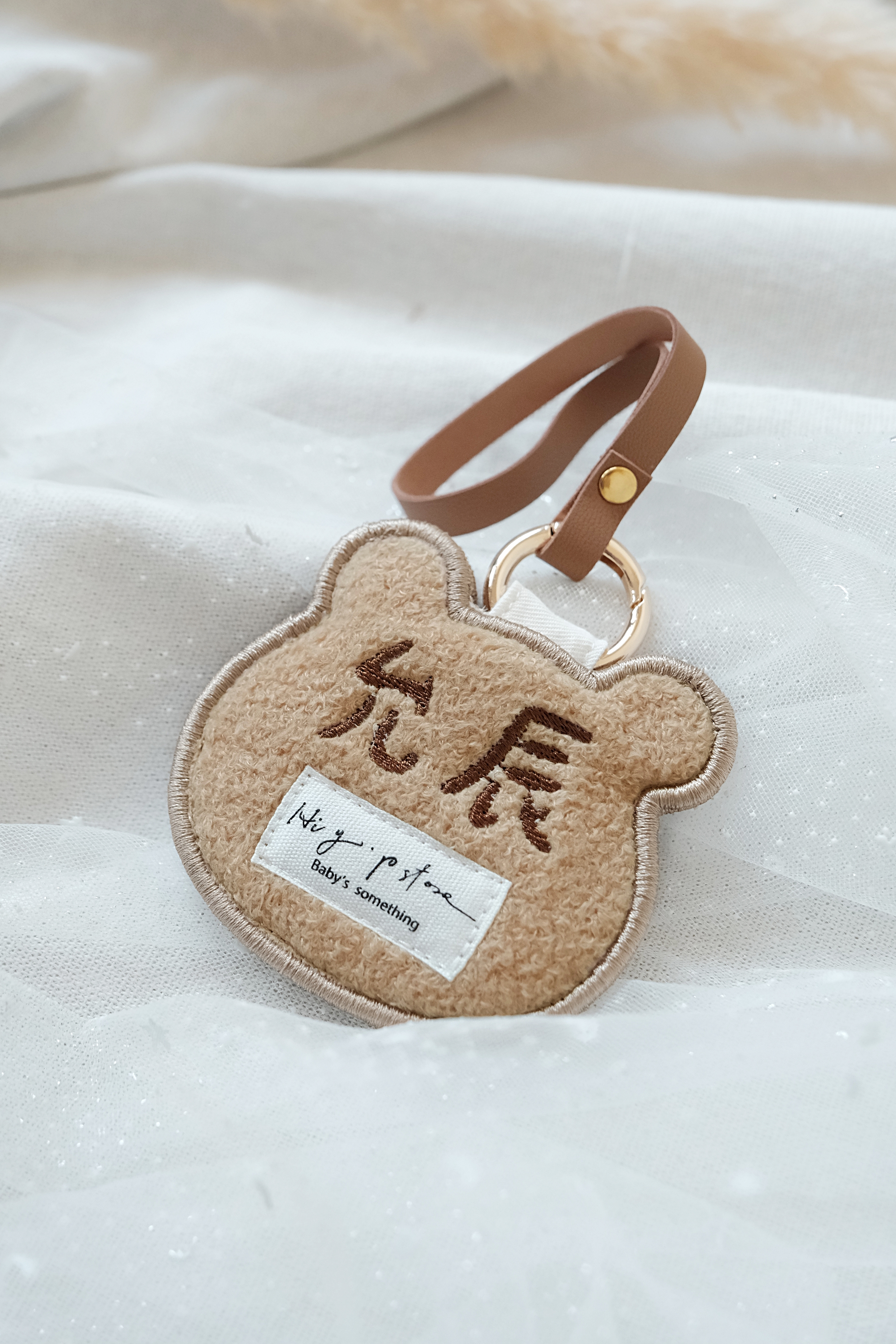 Hi Y.P store-刺繡萬用皮飾-獨家設計-軟糖熊