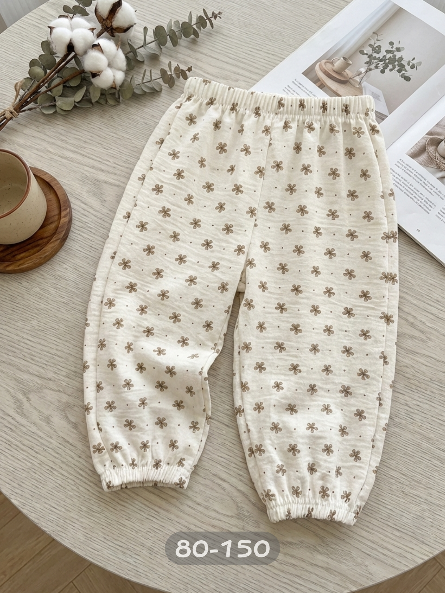 米色碎花 防蚊褲