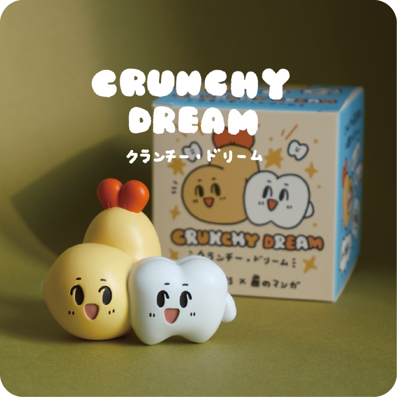 🦷齒の漫畫炸蝦聯名公仔（兩款隨機）