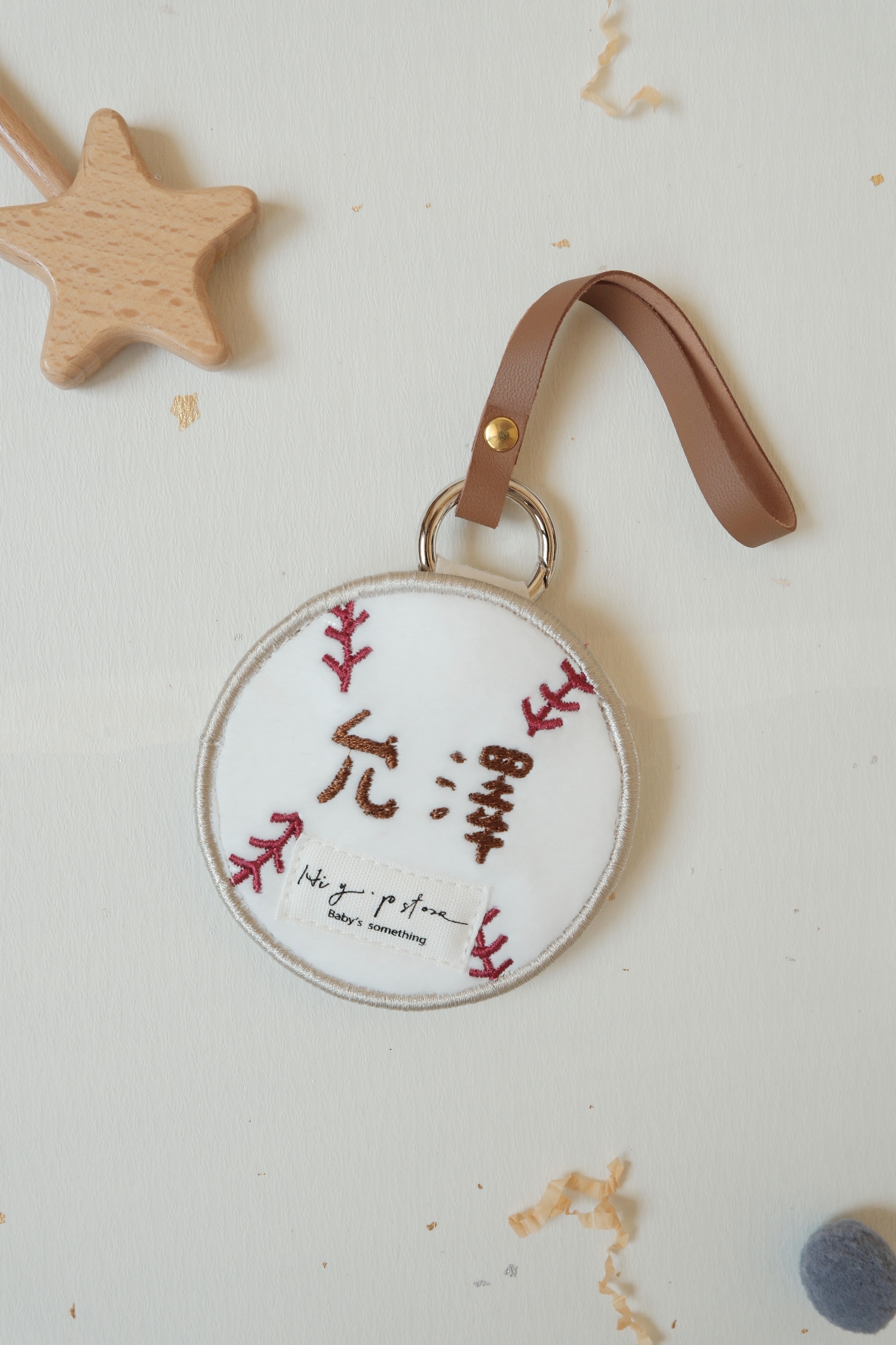 Hi Y.P store-刺繡萬用皮飾-獨家設計-棒球