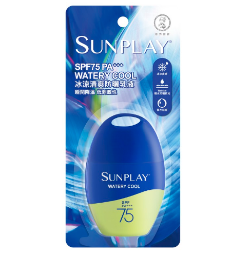 萬秀雷敦 Sunplay Watery cool冰涼清爽 防曬乳液 SPF120 PA++++ 45g