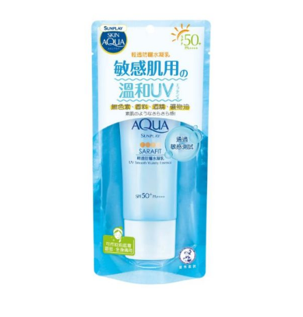 萬秀雷敦 Sunplay Skin Aqua 清透防曬水凝乳SPF50+ 50g