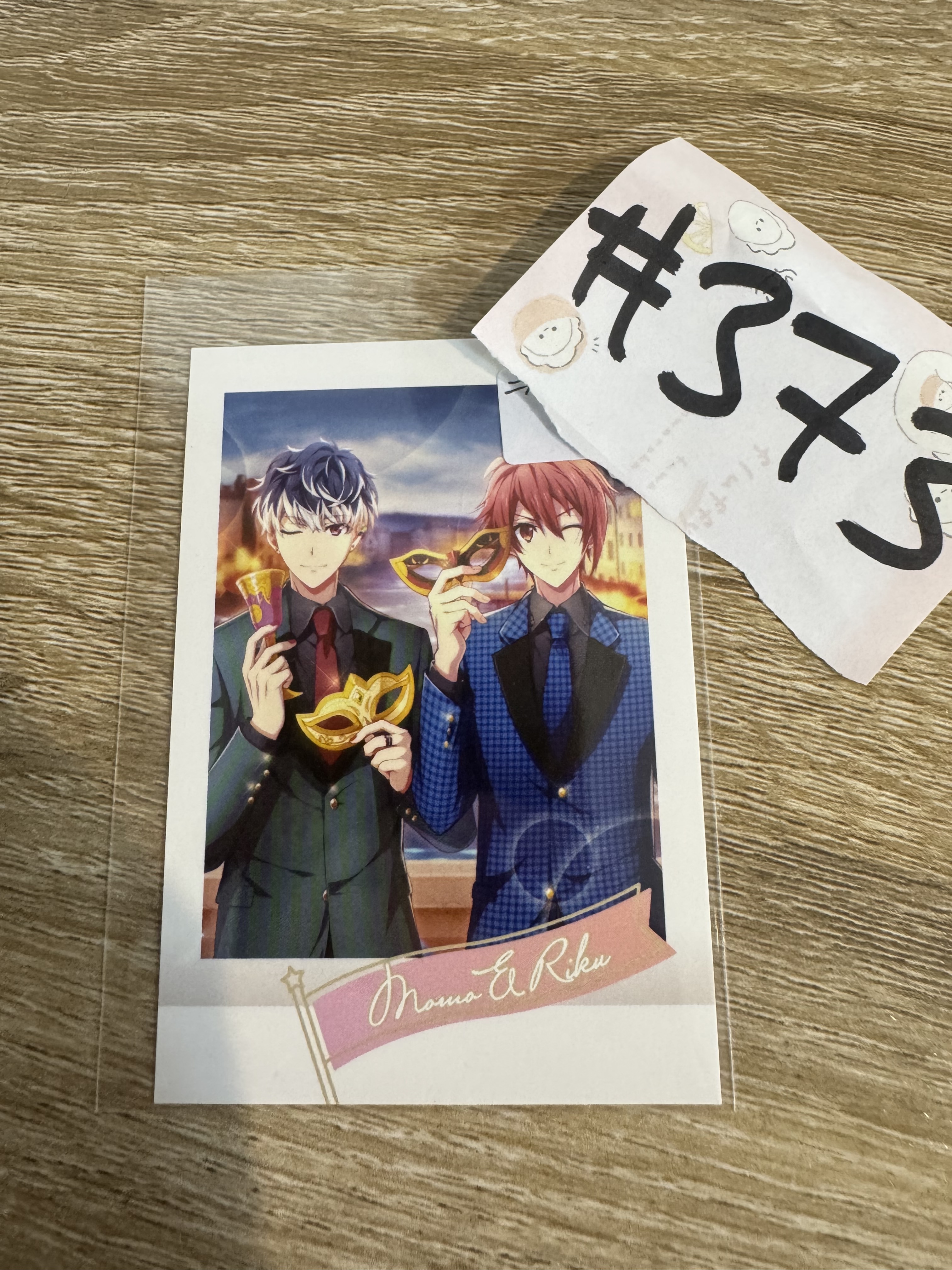 I7 2人 拍立得#373
