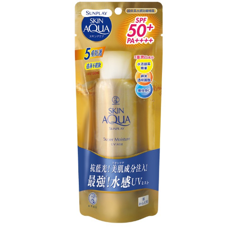 萬秀雷敦 Sunplay Skin Aqua 超保濕水感防水感防曬噴霧 SPF50+ 150ml