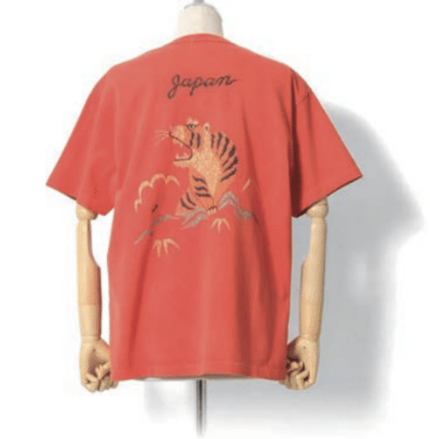 HOUSTON /  PIGMENT U.S.COTTON PRINT TEE (TIGER)