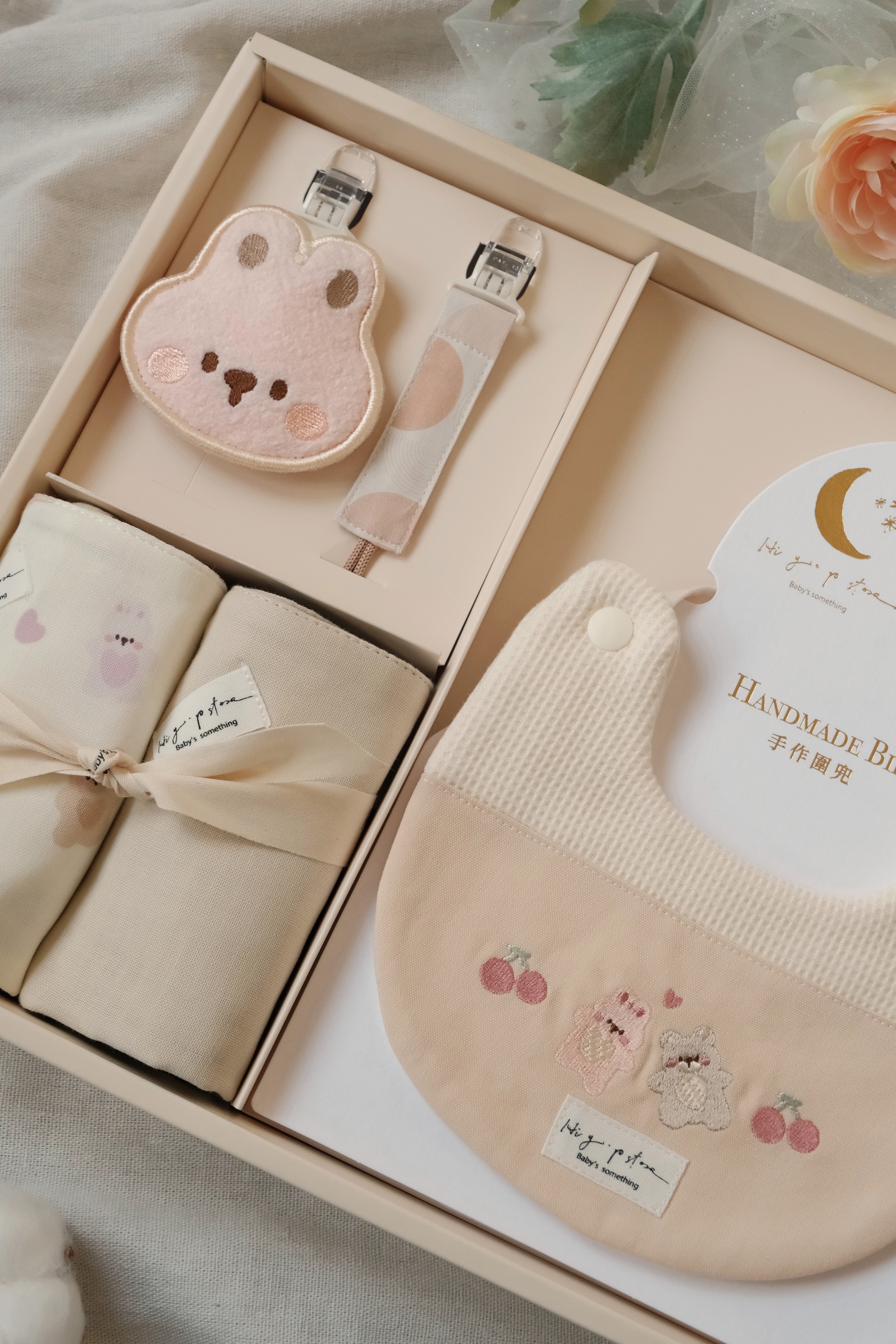 Hi Y.P store-訂製彌月禮盒組-期間限定款-刺繡軟糖熊兔（軟糖兔）
