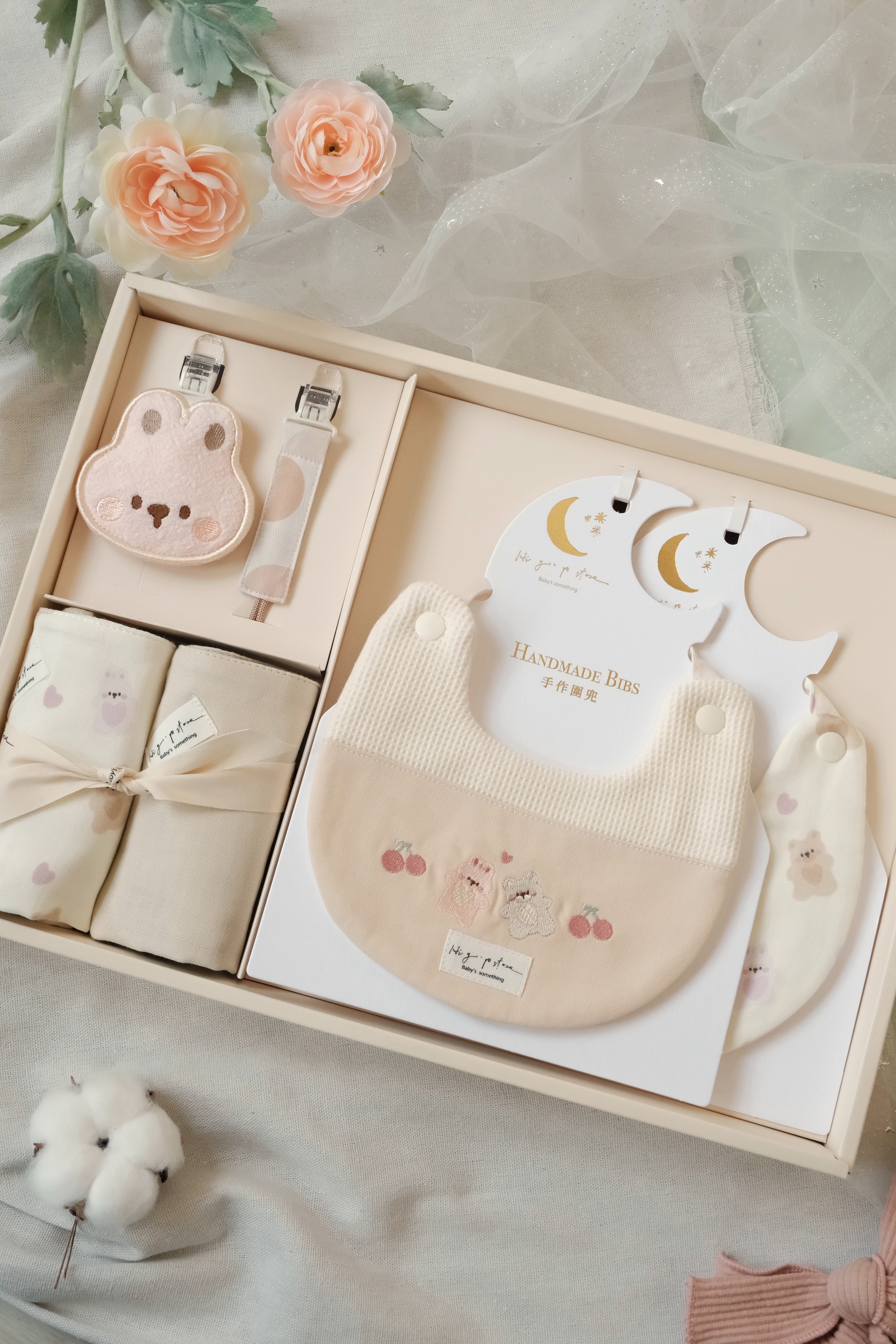 Hi Y.P store-訂製彌月禮盒組-期間限定款-刺繡軟糖熊兔（軟糖兔）
