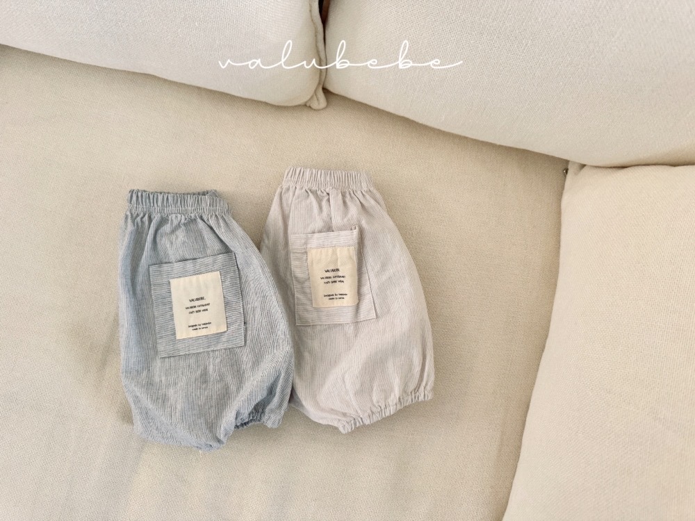 Valubebe 條紋南瓜褲 / 2色