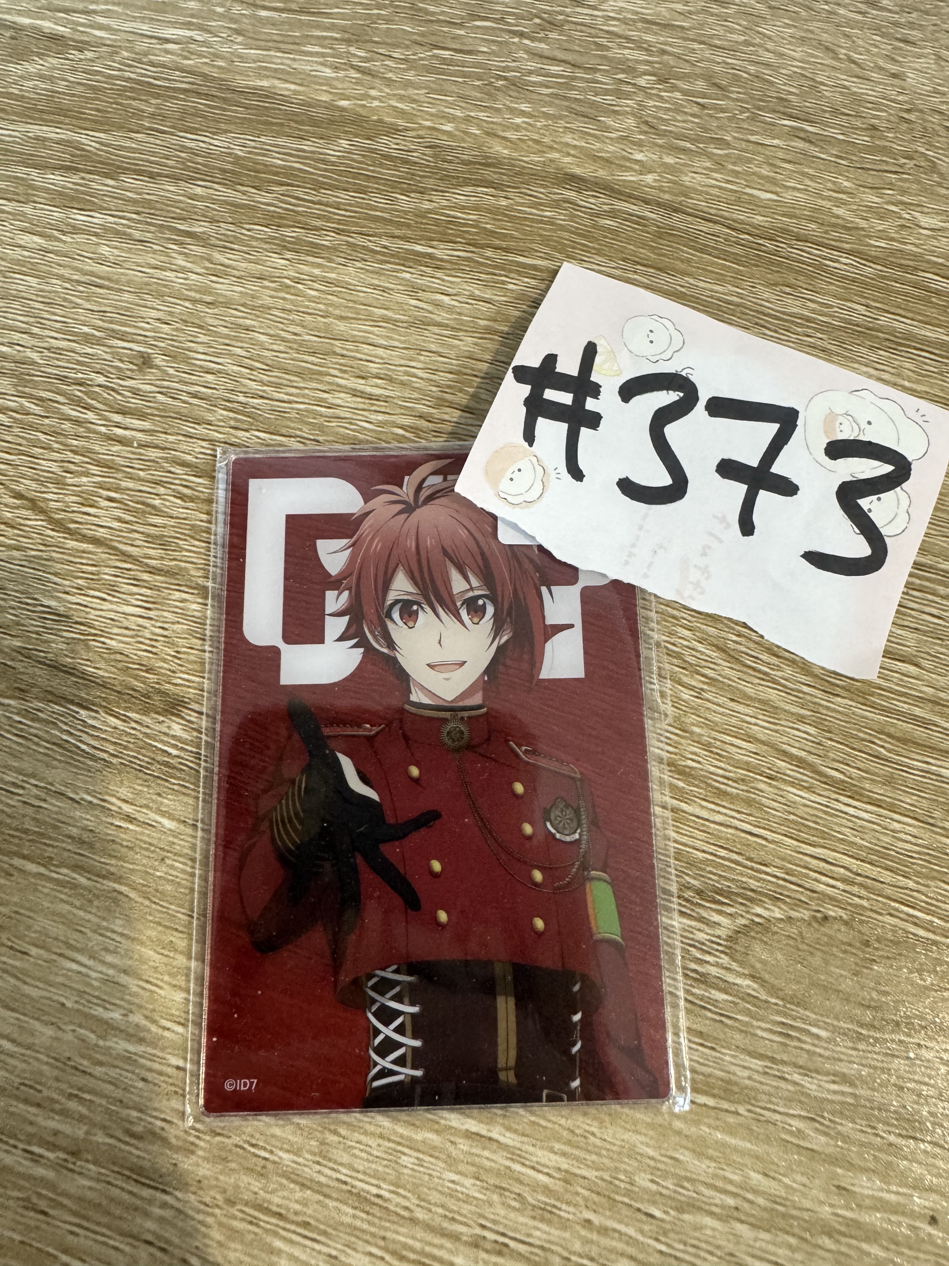 I7 陸 小卡#373