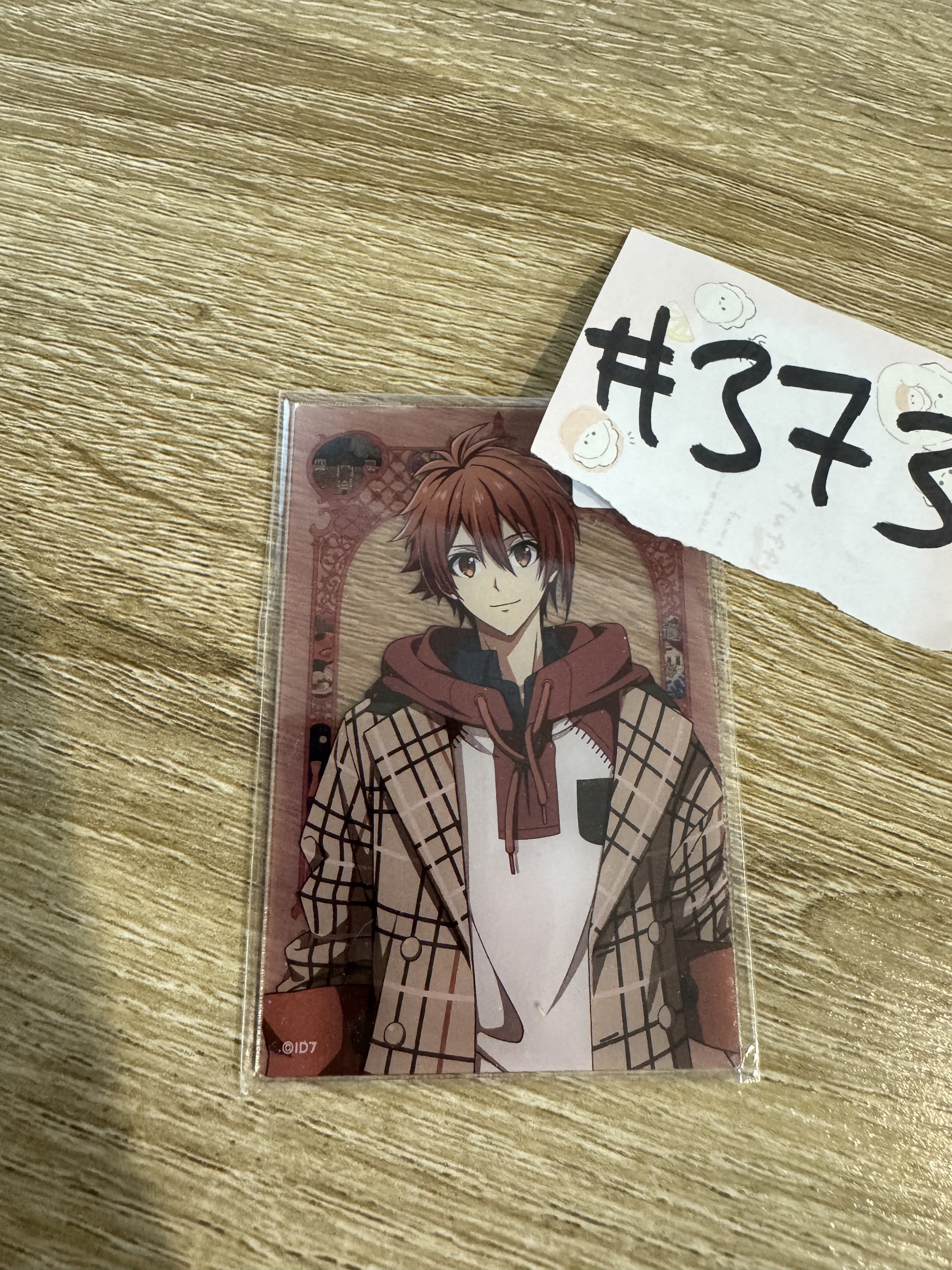 I7 陸 小卡#373