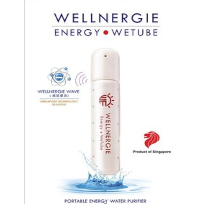 E11 新加坡能量淨水器(送一個水樽*1+保護套*1) $998 買2件減$40