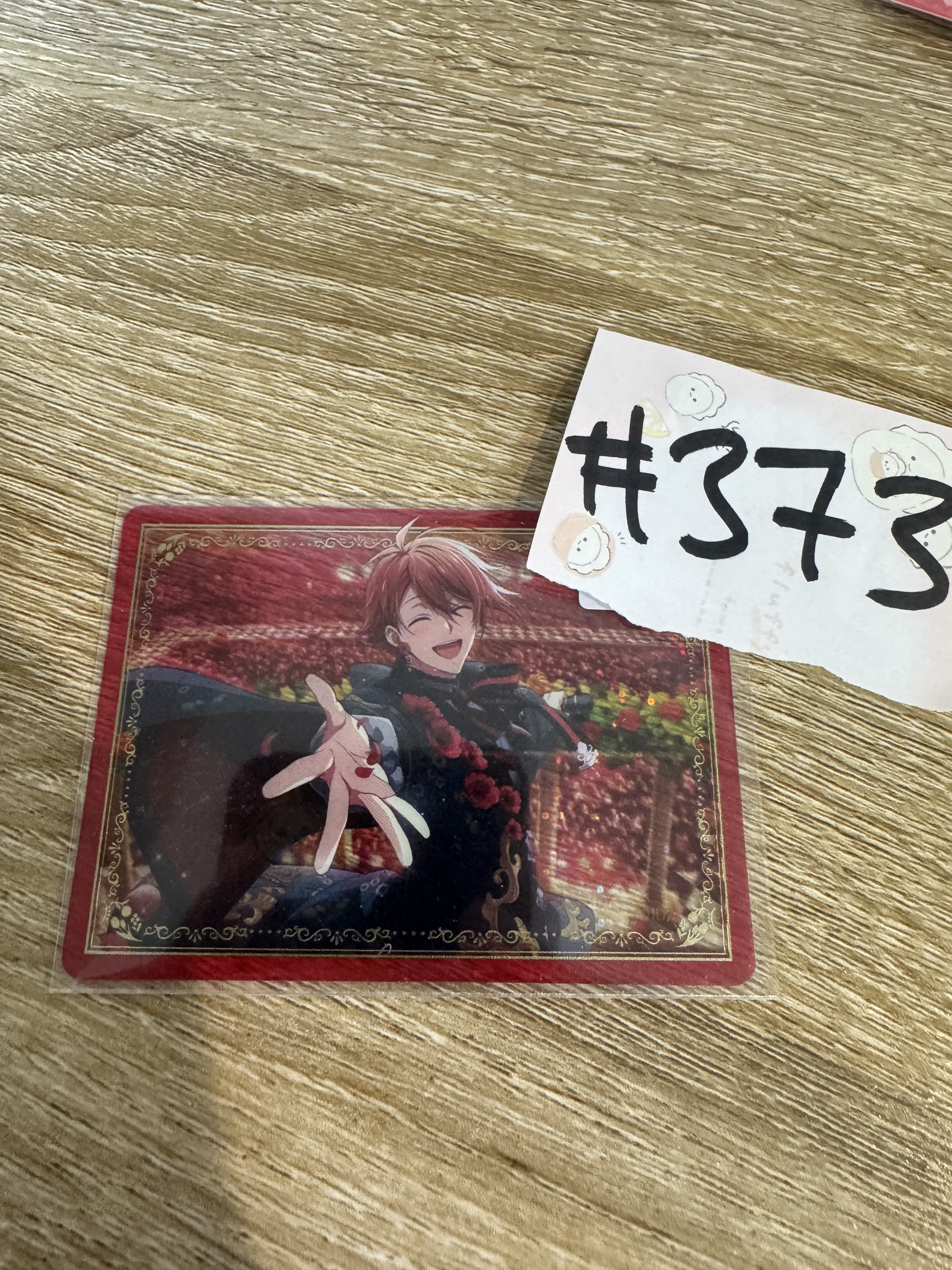 I7 陸 小卡#373