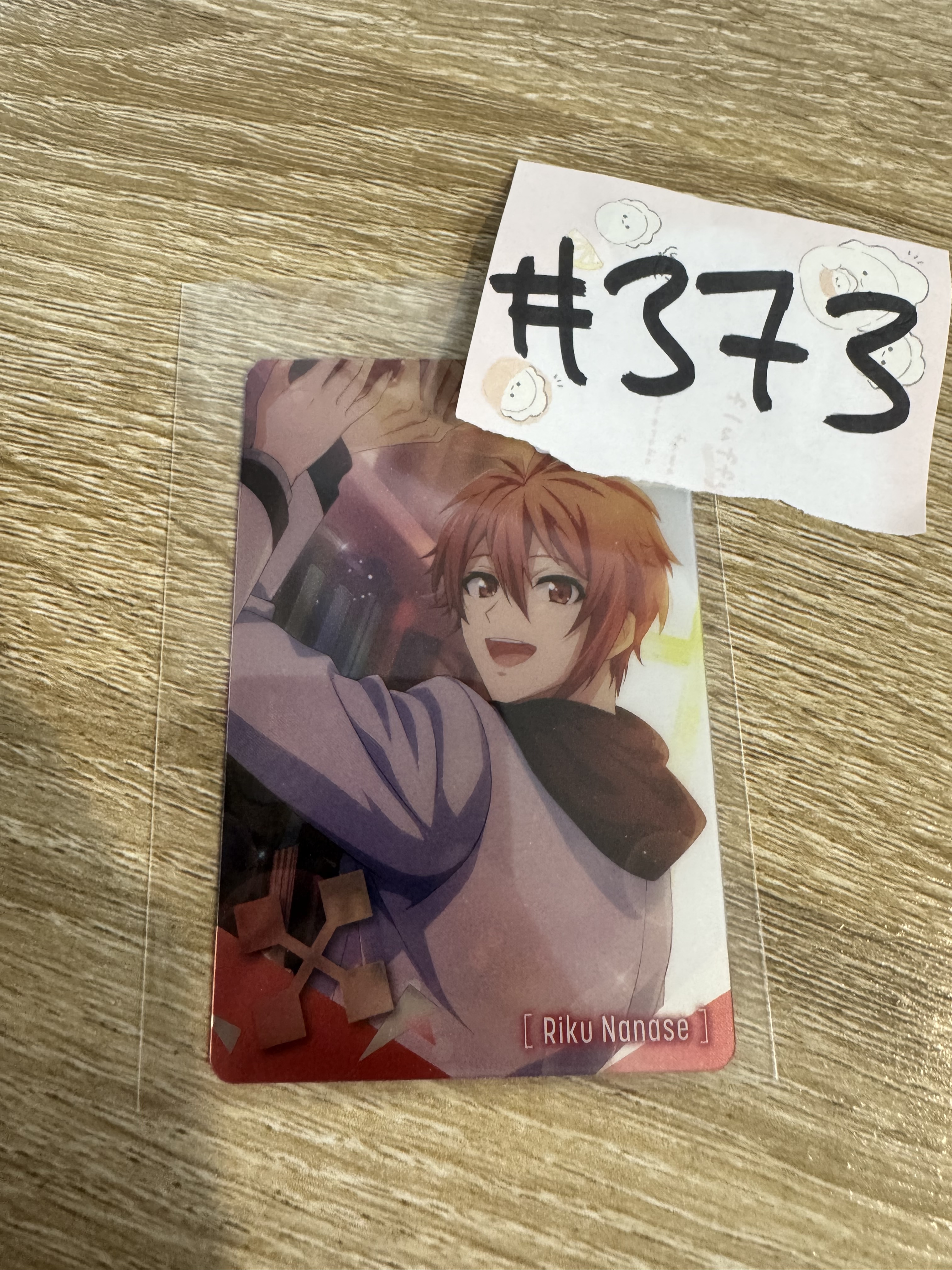 I7 陸 小卡#373