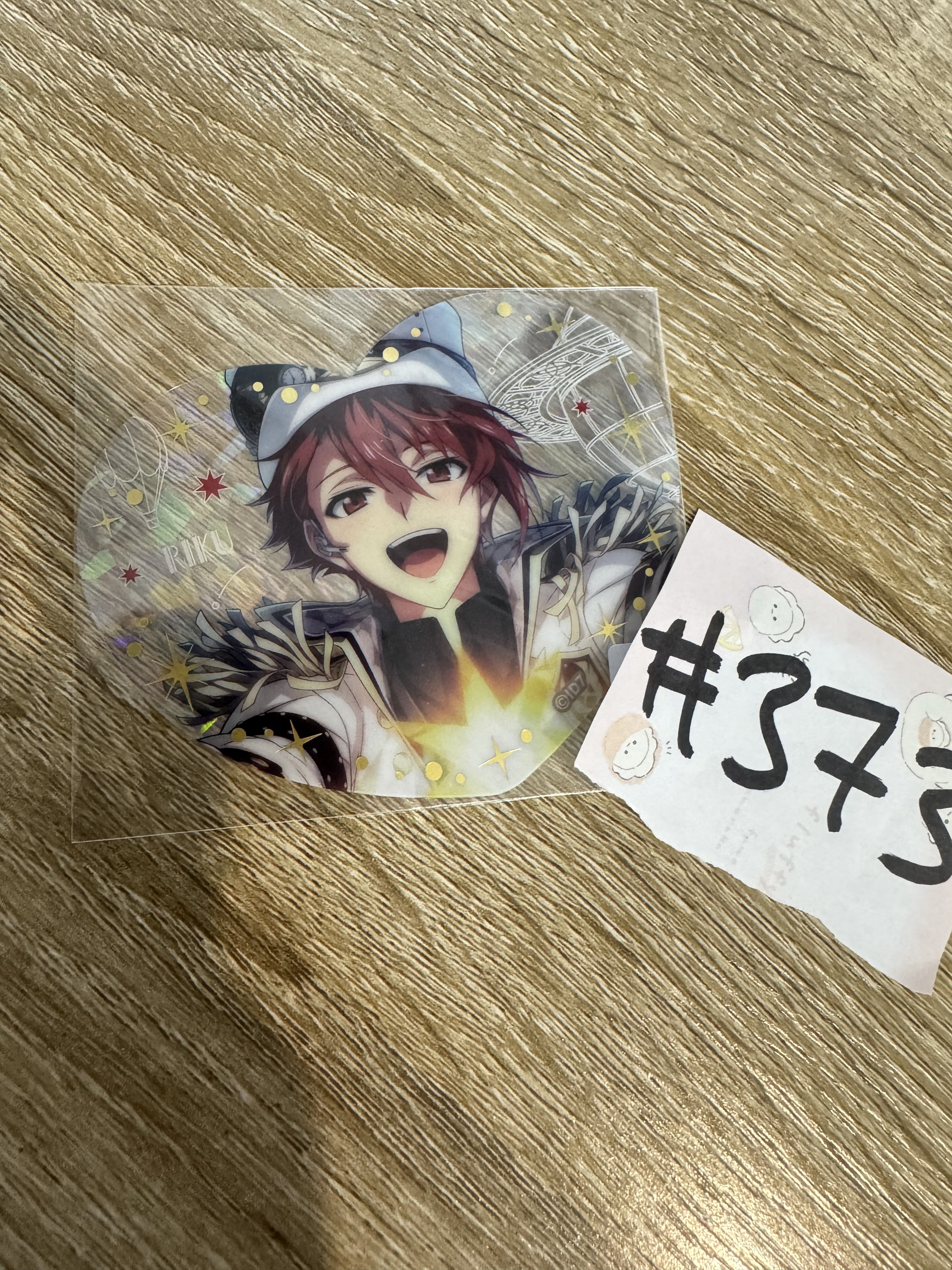 I7 陸 膠卡#373