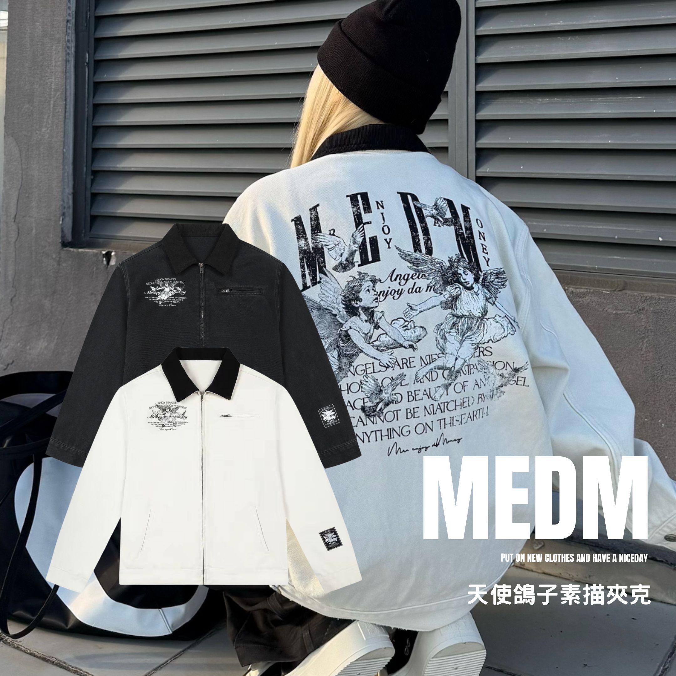 NICEDAY 代購 服飾 MEDM 黑白 天使 鴿子 素描 翻領 工裝 夾克 底特律 MEDM01531