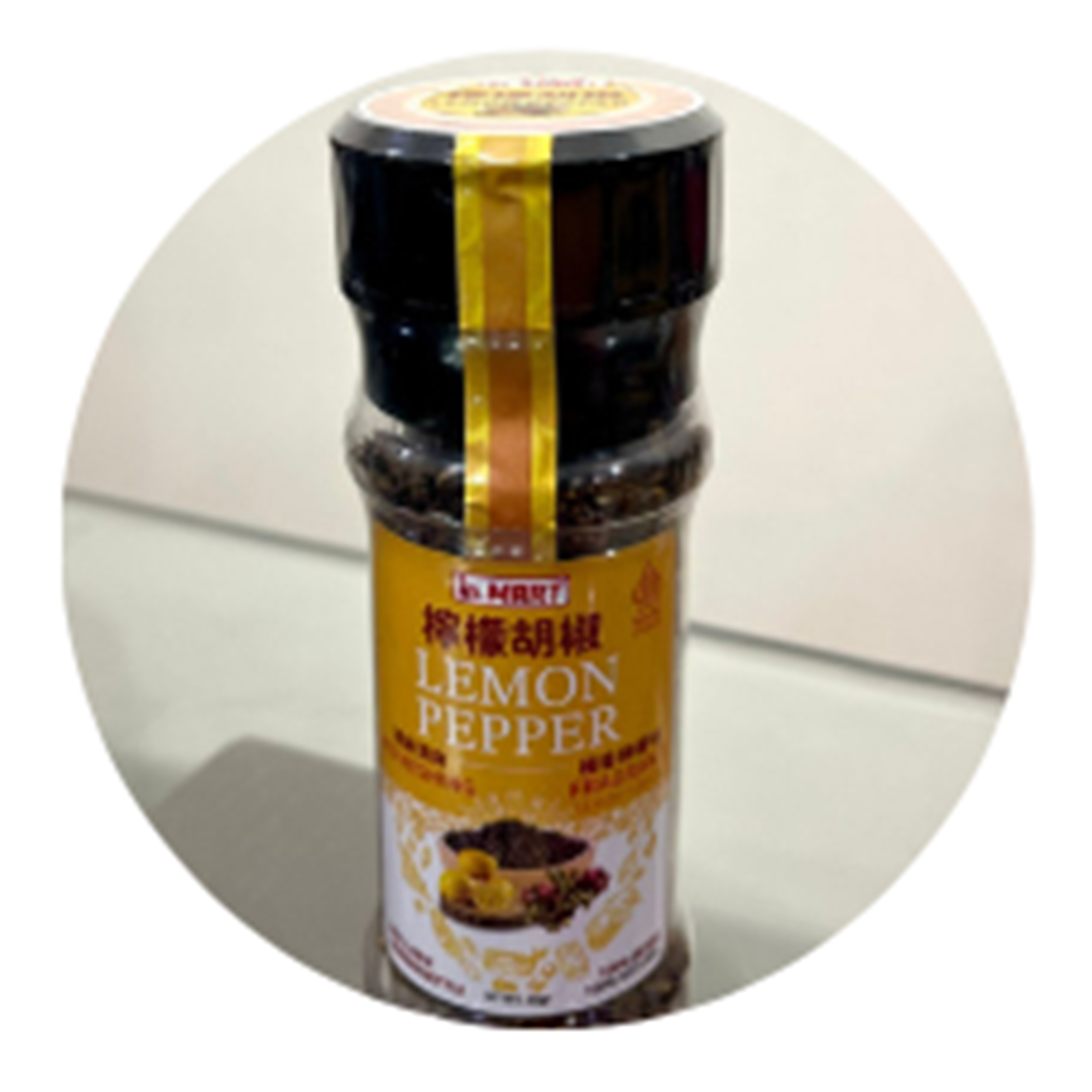 YF046 印尼檸檬胡椒 30g
