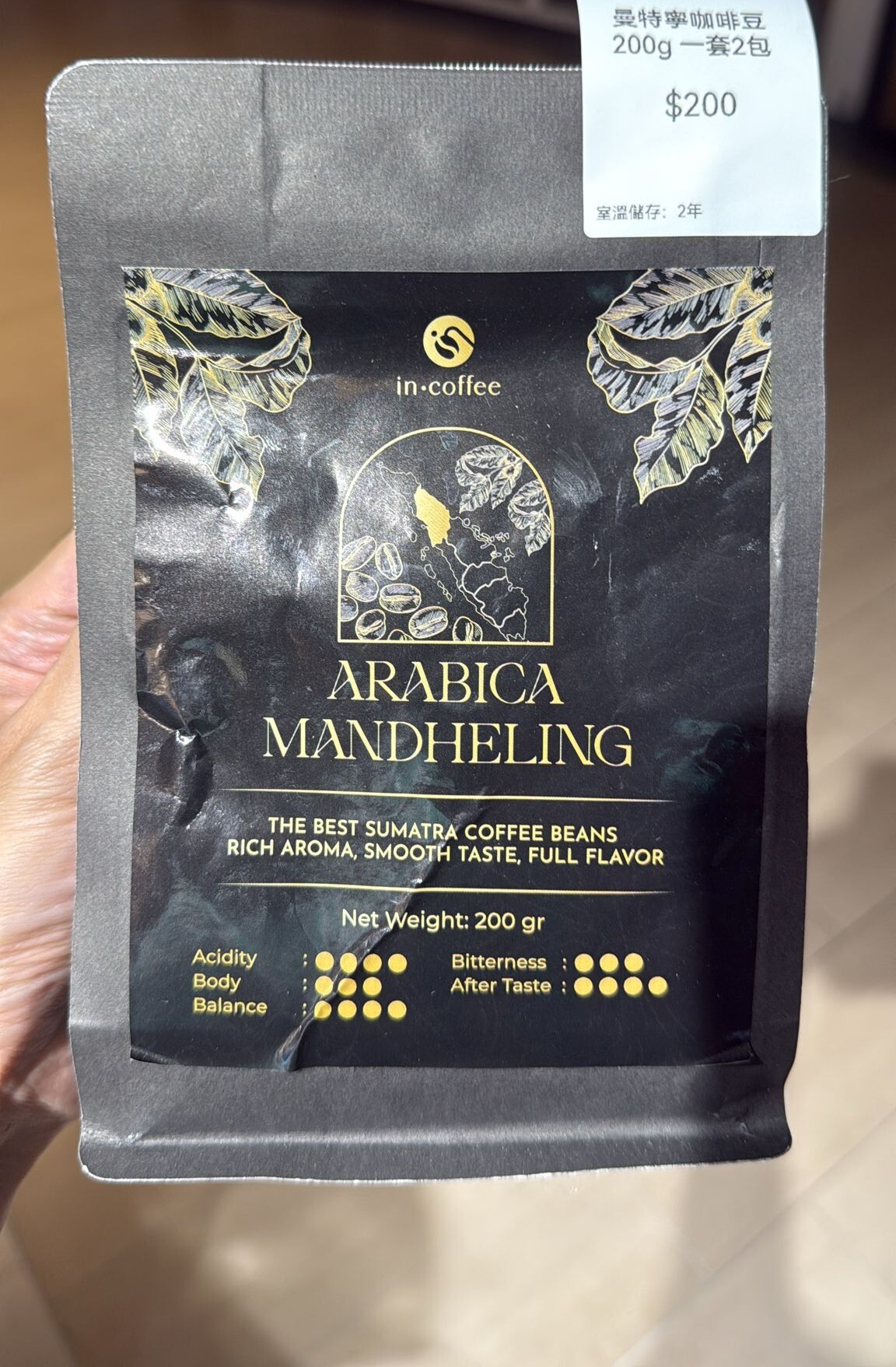 YF047 曼特寧咖啡豆 200g*2包