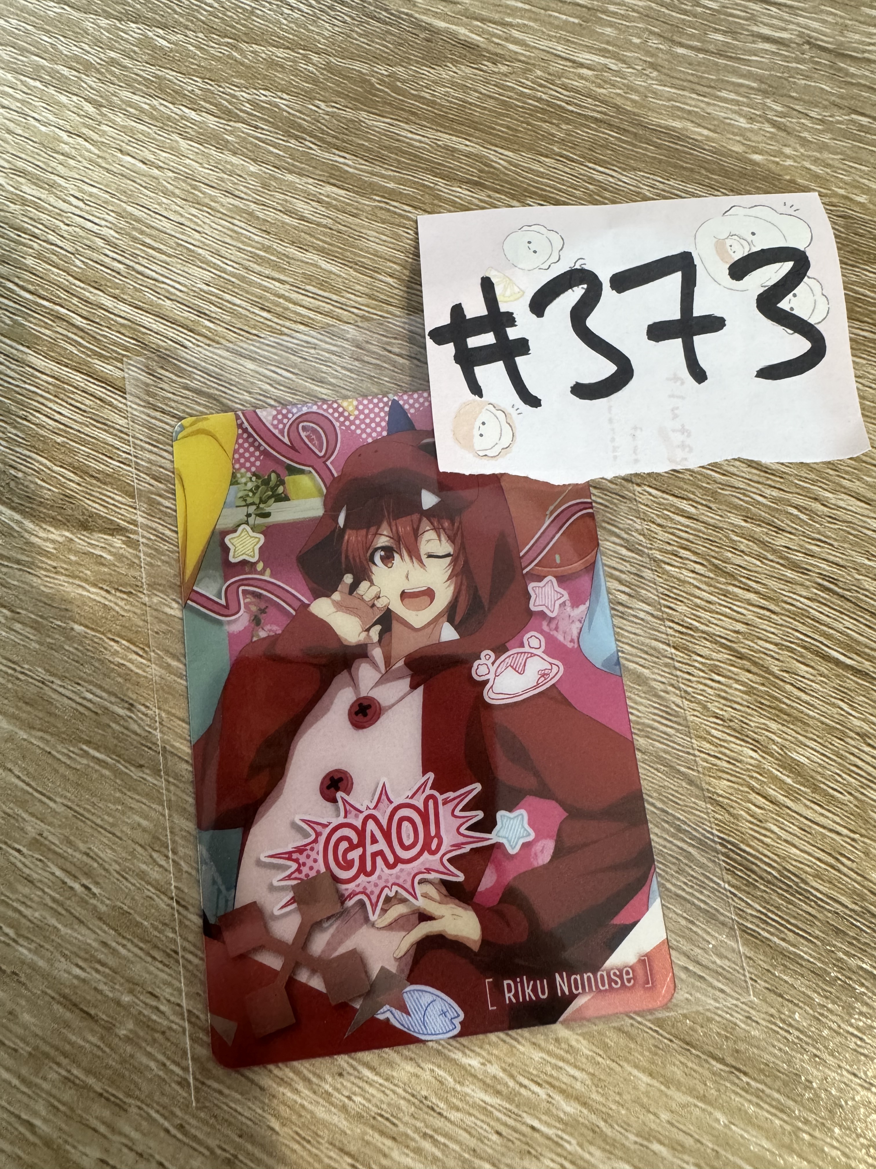 I7 陸 小卡#373