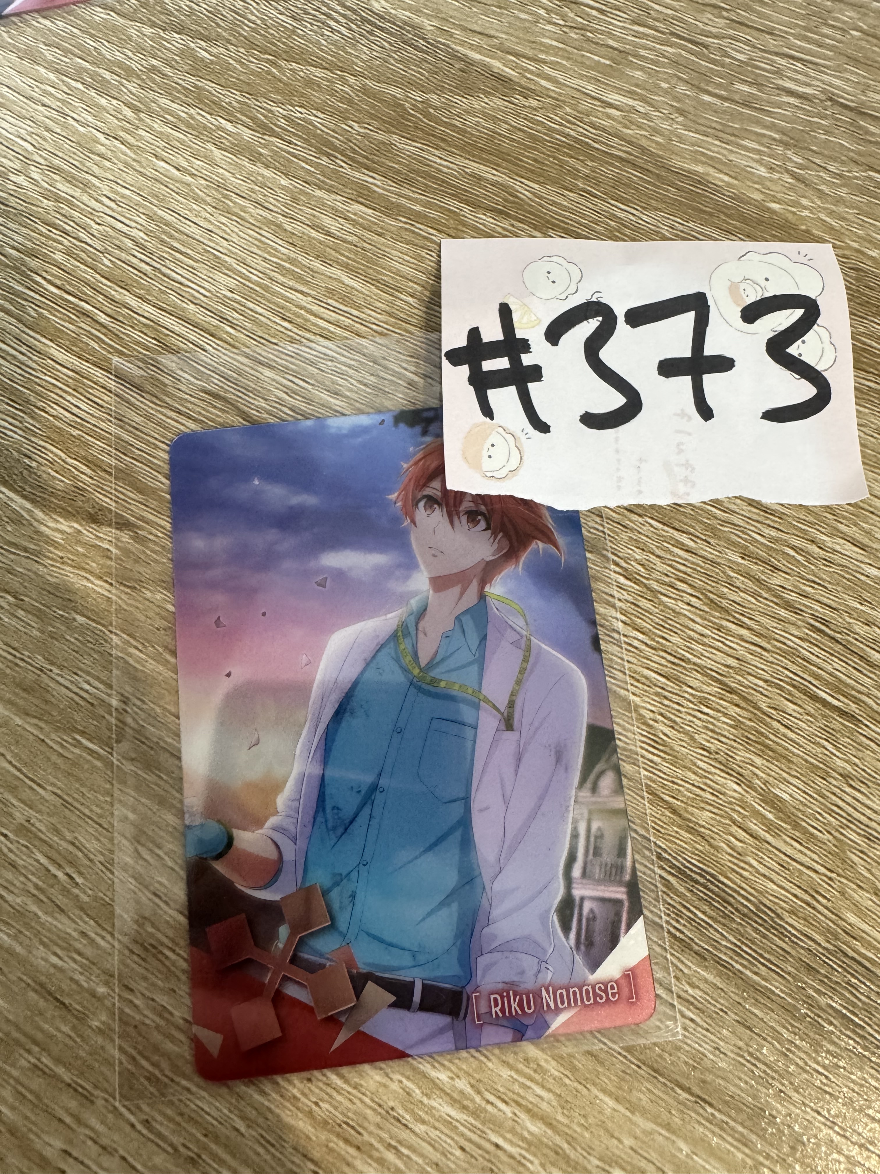 I7 陸 小卡#373