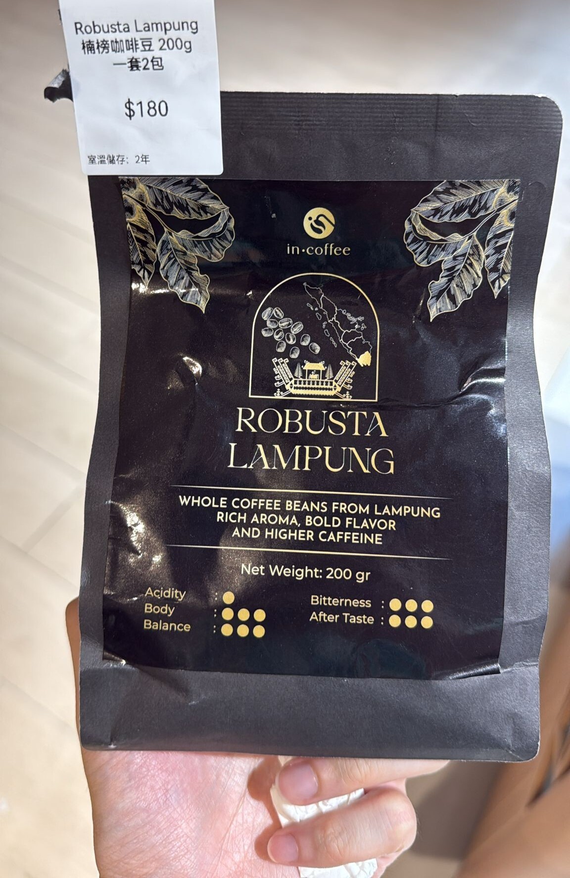 YF049 楠榜咖啡豆 200g*2包