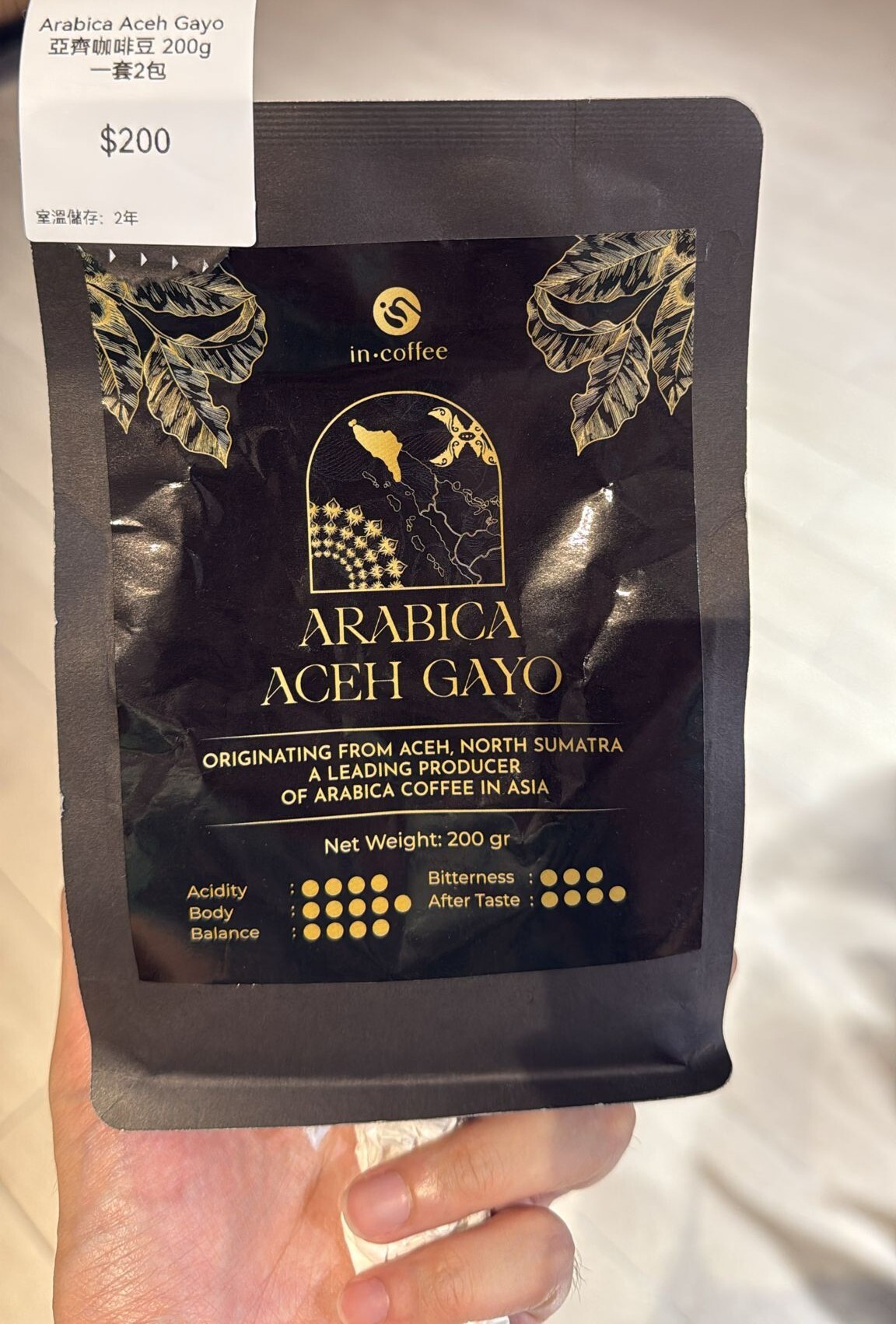 YF051 亞齊咖啡豆 200g*2包