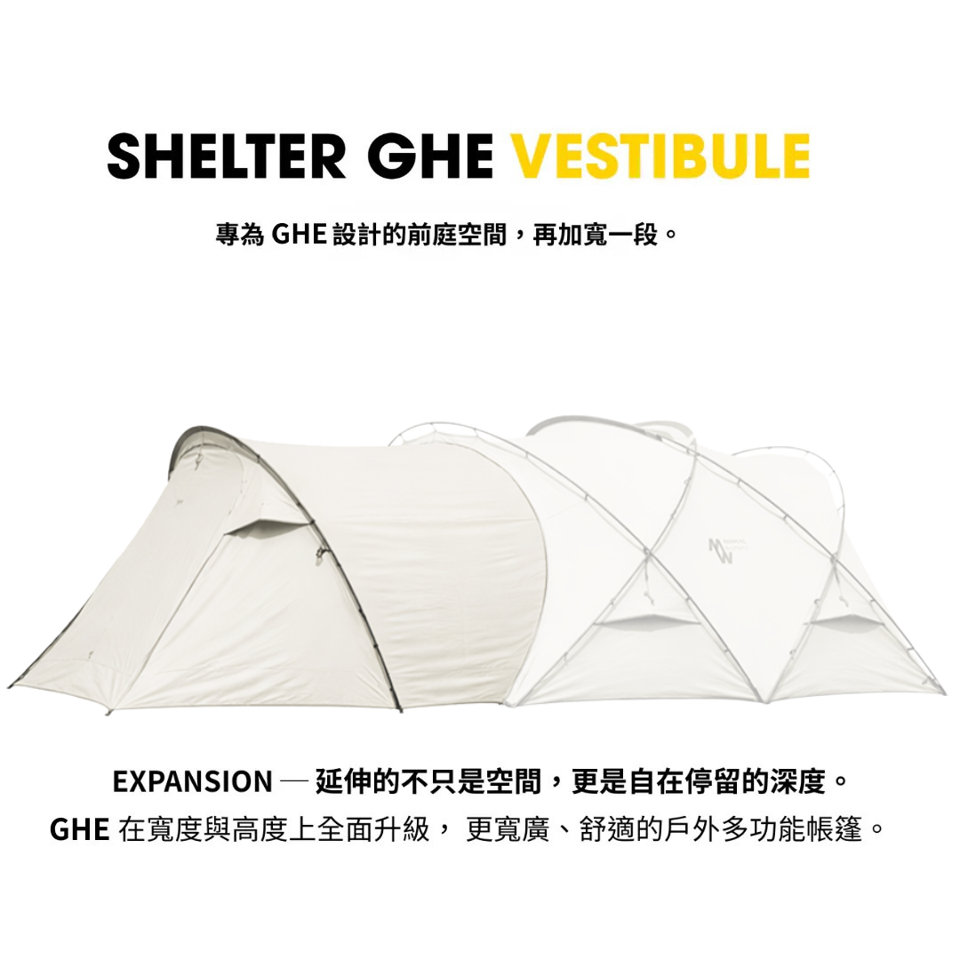 Minimal Works｜Shelter GHE 延伸前庭｜象牙白