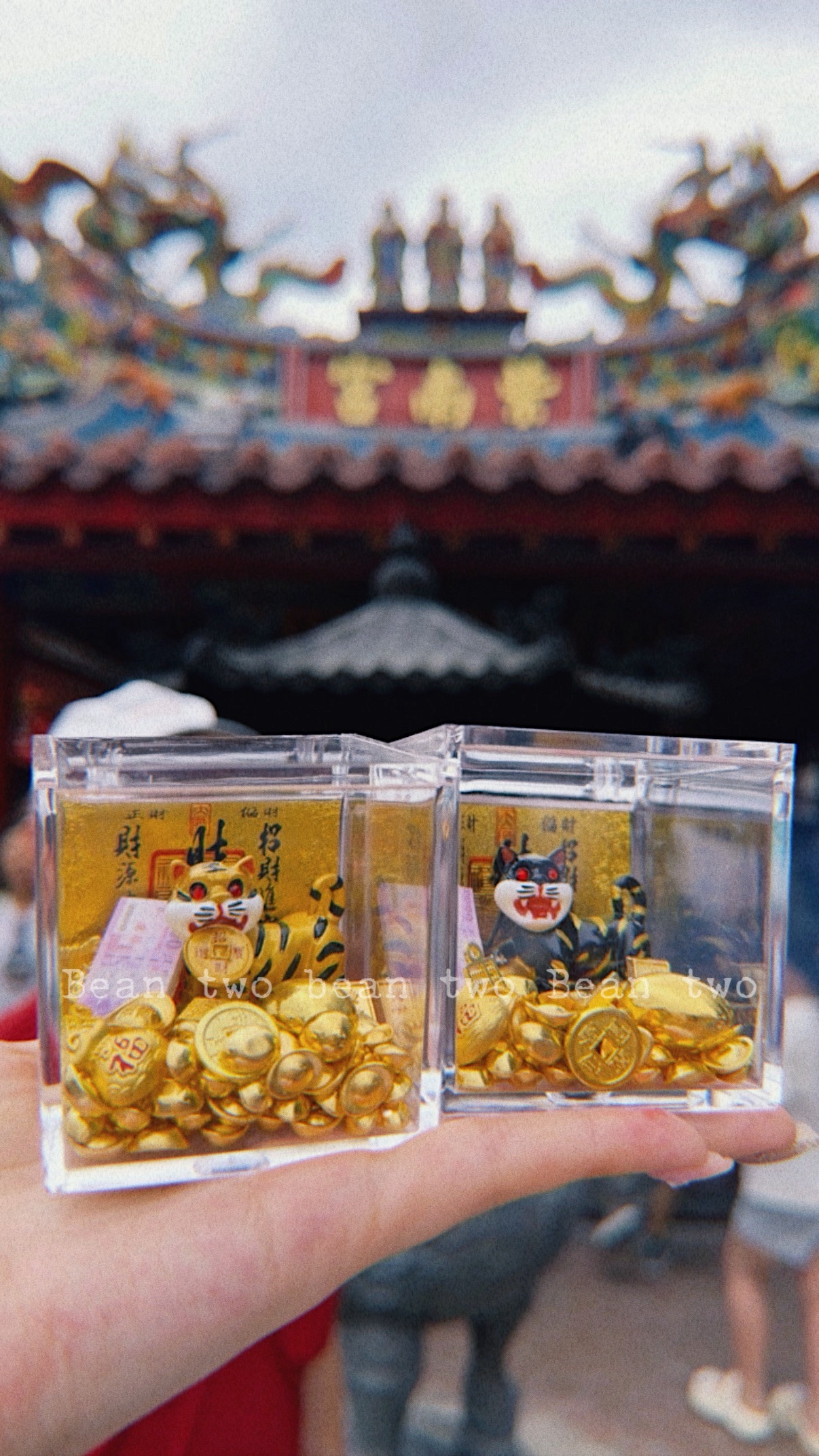 招財虎爺寶箱(過爐)